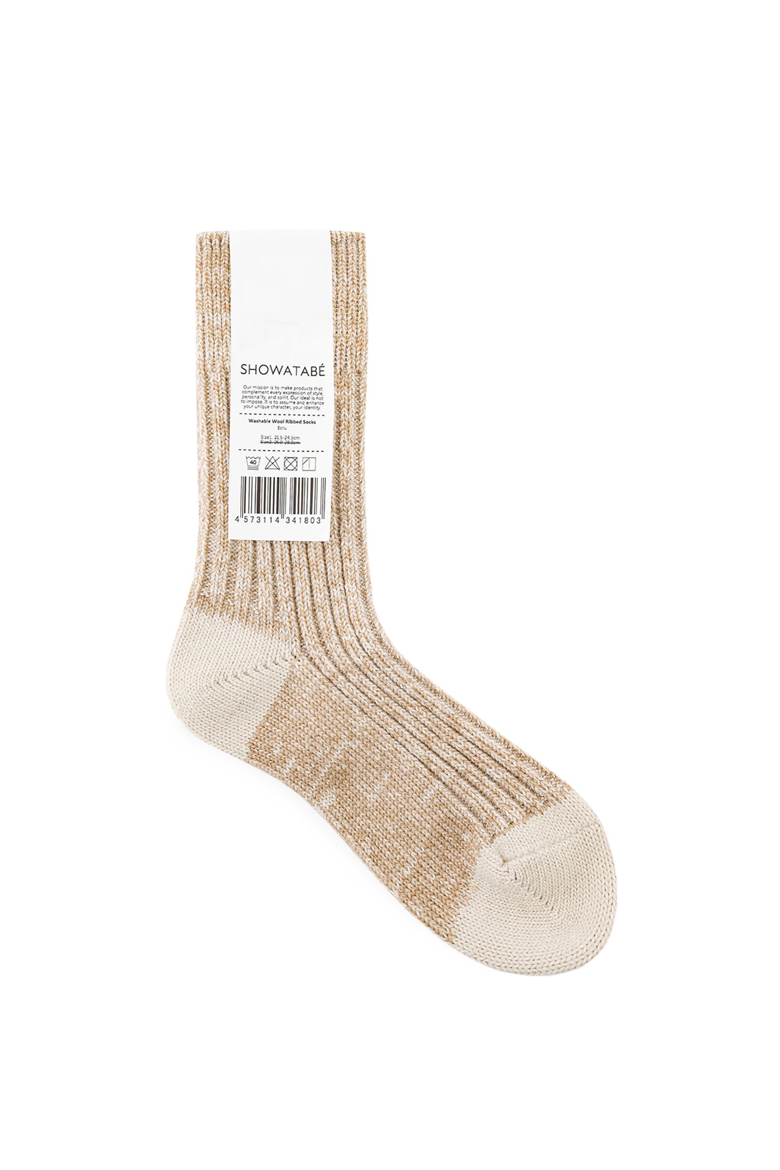 шкарпетки Washable Wool Ribbed Socks купити
