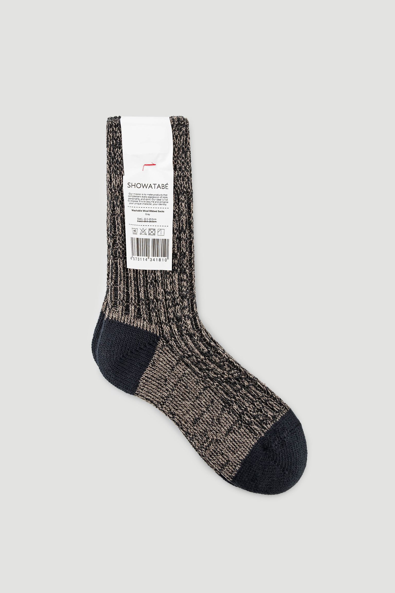 шкарпетки Washable Wool Ribbed Socks