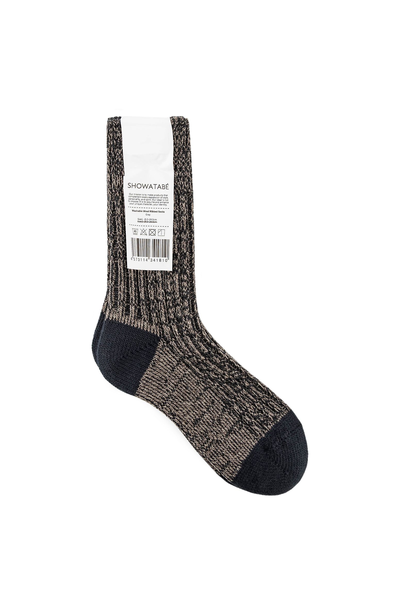 Носки Washable Wool Ribbed Socks купить
