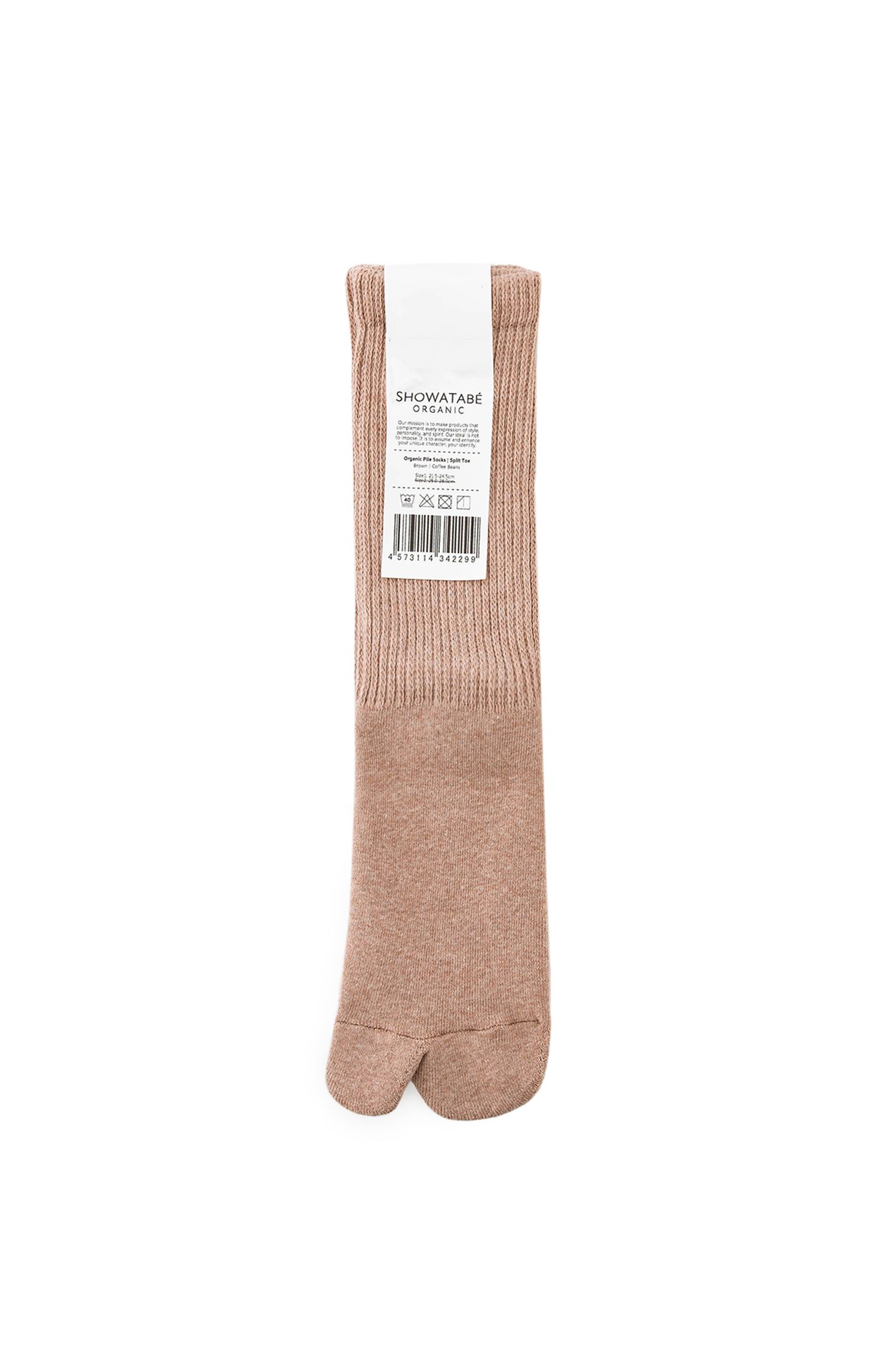 Носки Organic Pile Socks