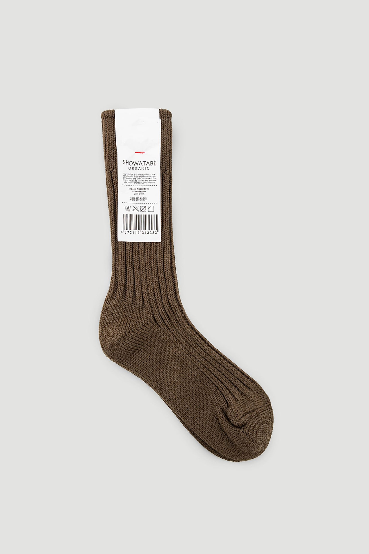 шкарпетки Organic Ribbed Socks