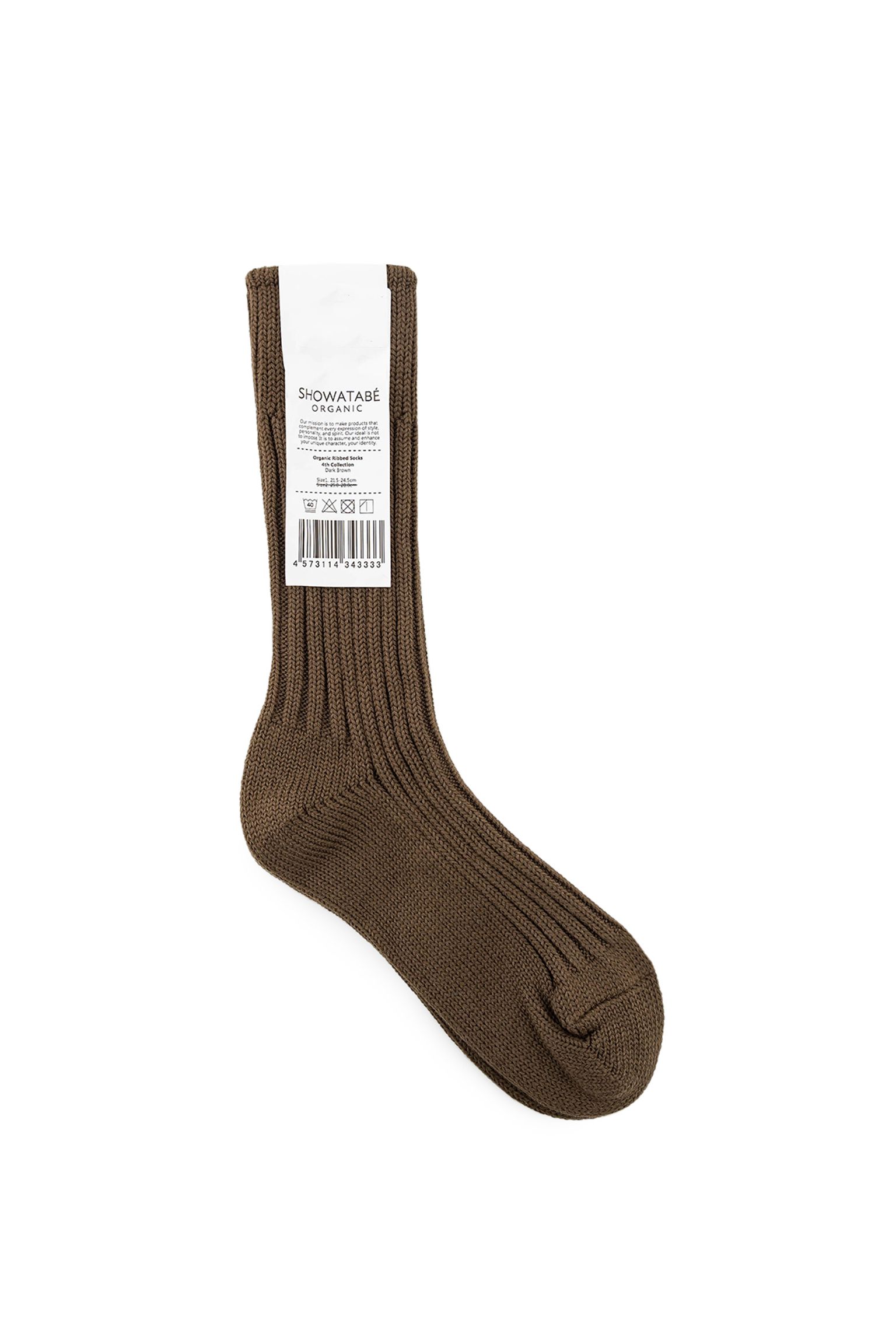 Носки Organic Ribbed Socks