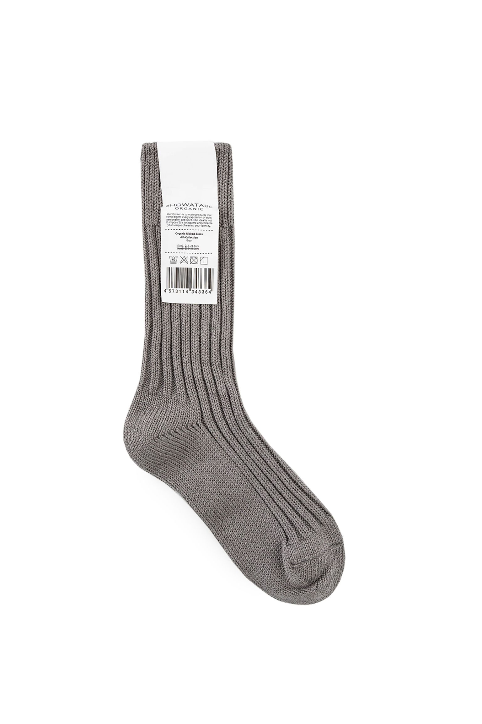 Носки Organic Ribbed Socks