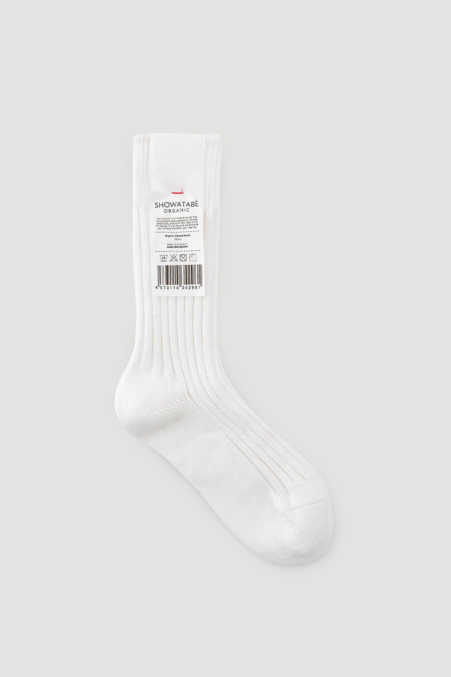 шкарпетки Organic Ribbed Socks