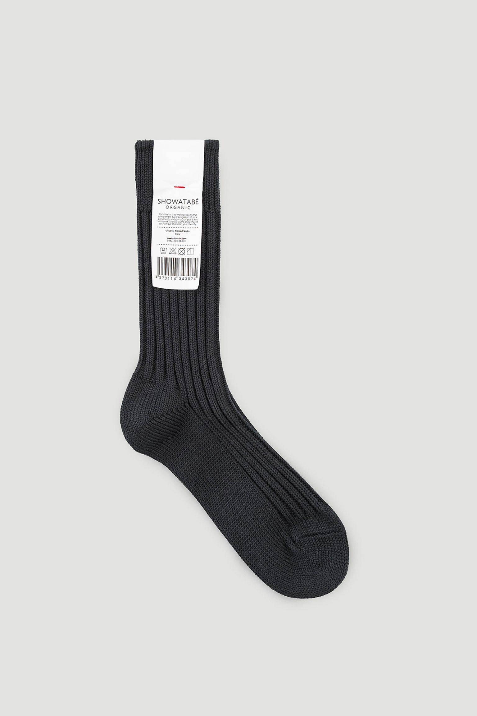 шкарпетки Organic Ribbed Socks