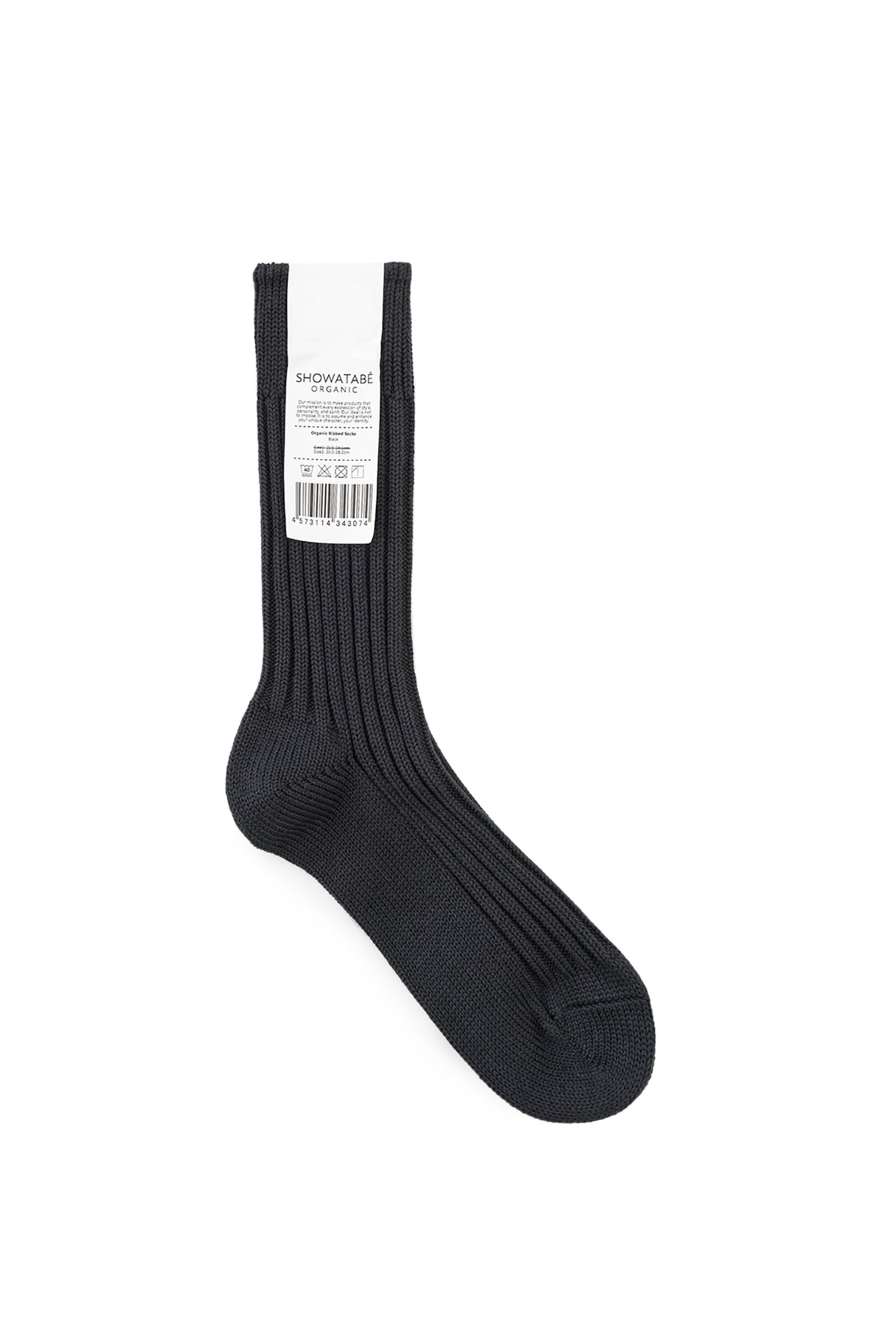 Носки Organic Ribbed Socks купить