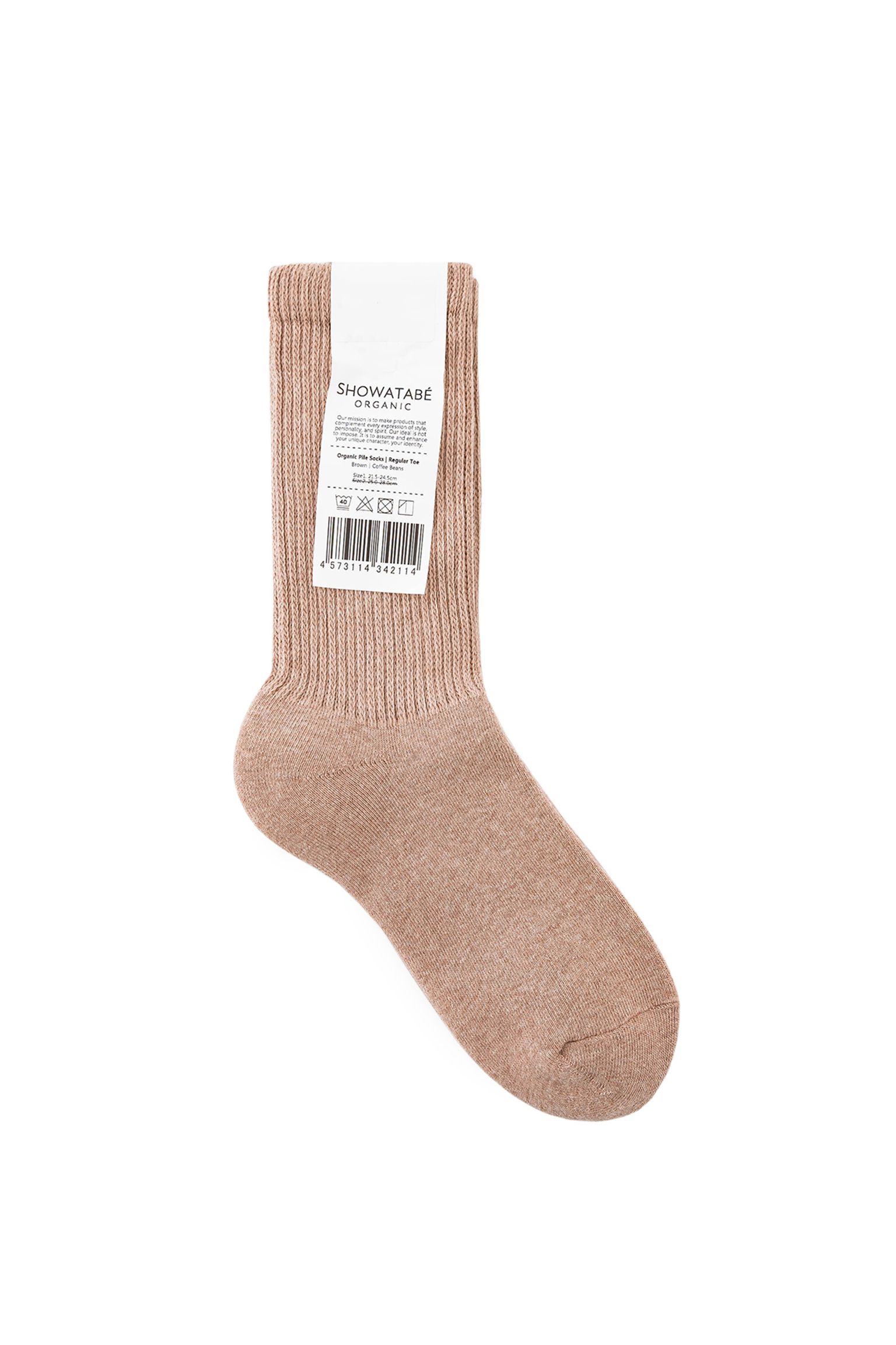 Носки Organic Pile Socks купить