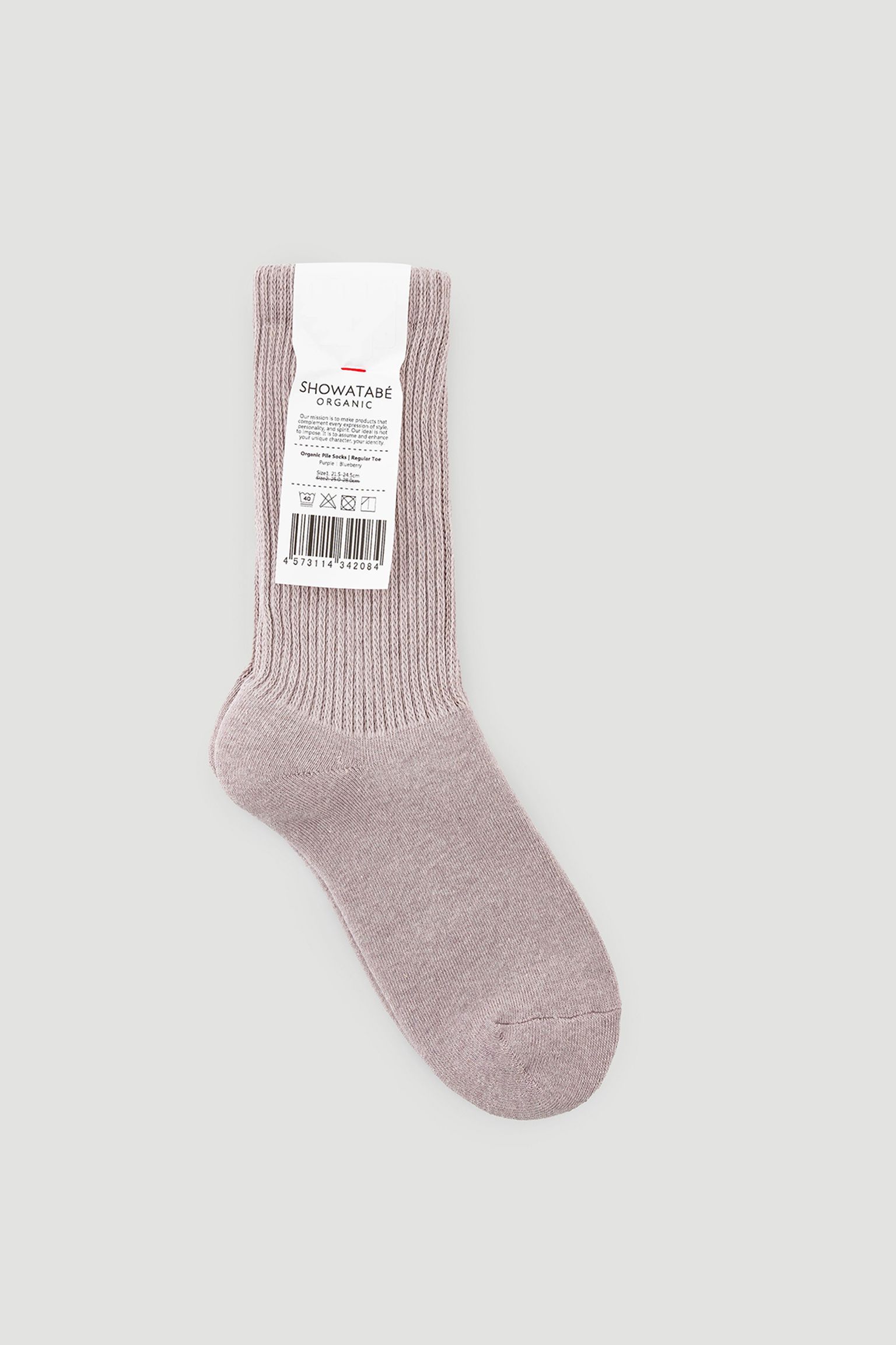 шкарпетки Organic Ribbed Socks