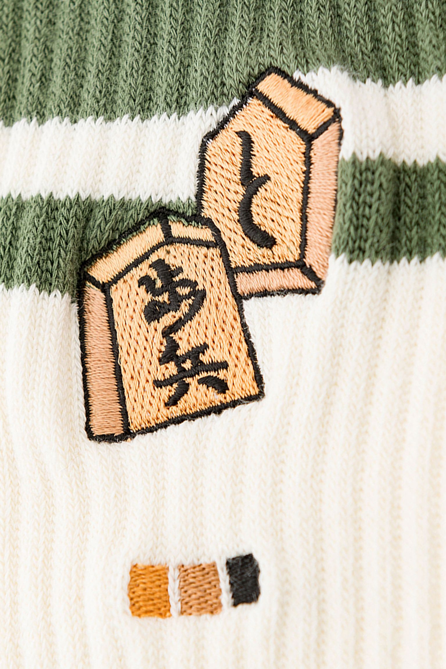 Носки 80's Skater Socks купить в Украине