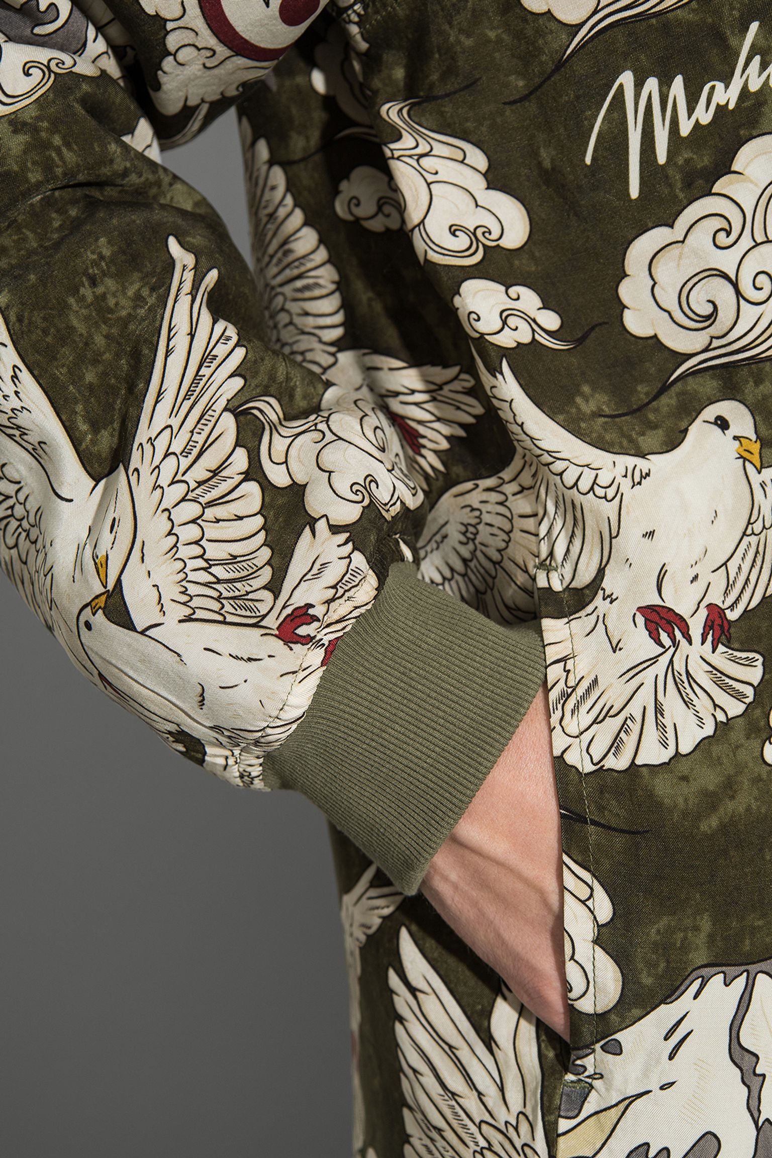 кимоно Peace Dove Reversible Kimono