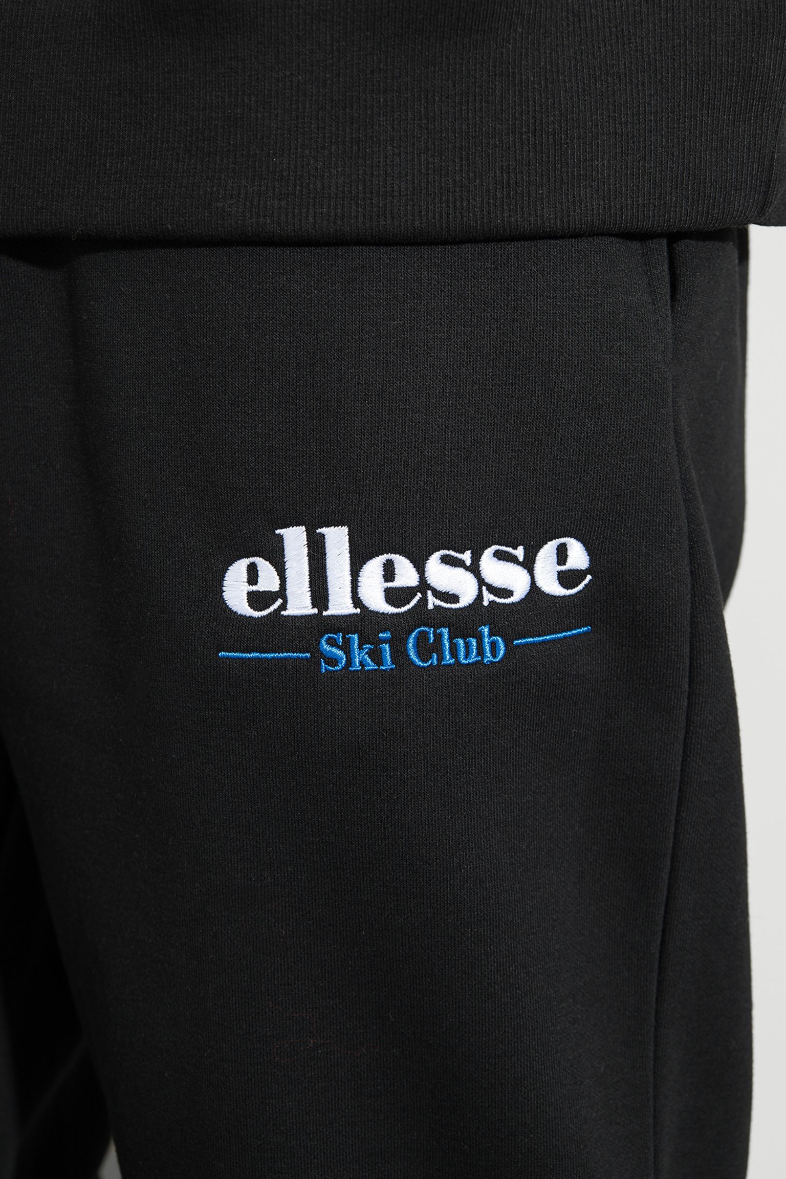 Стильные спортивные брюки Callusi Jog Pant