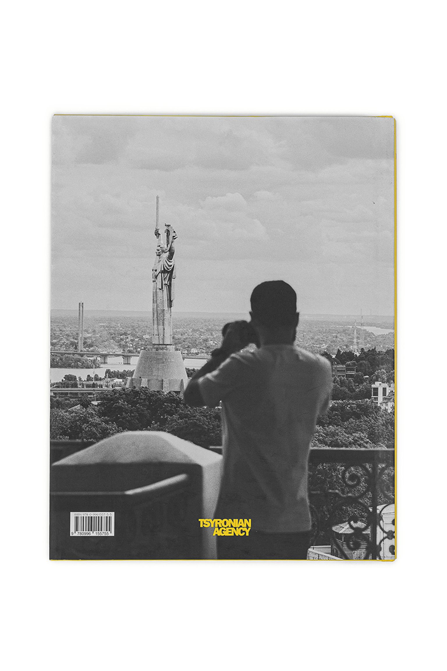 книга подарункова с доставкой