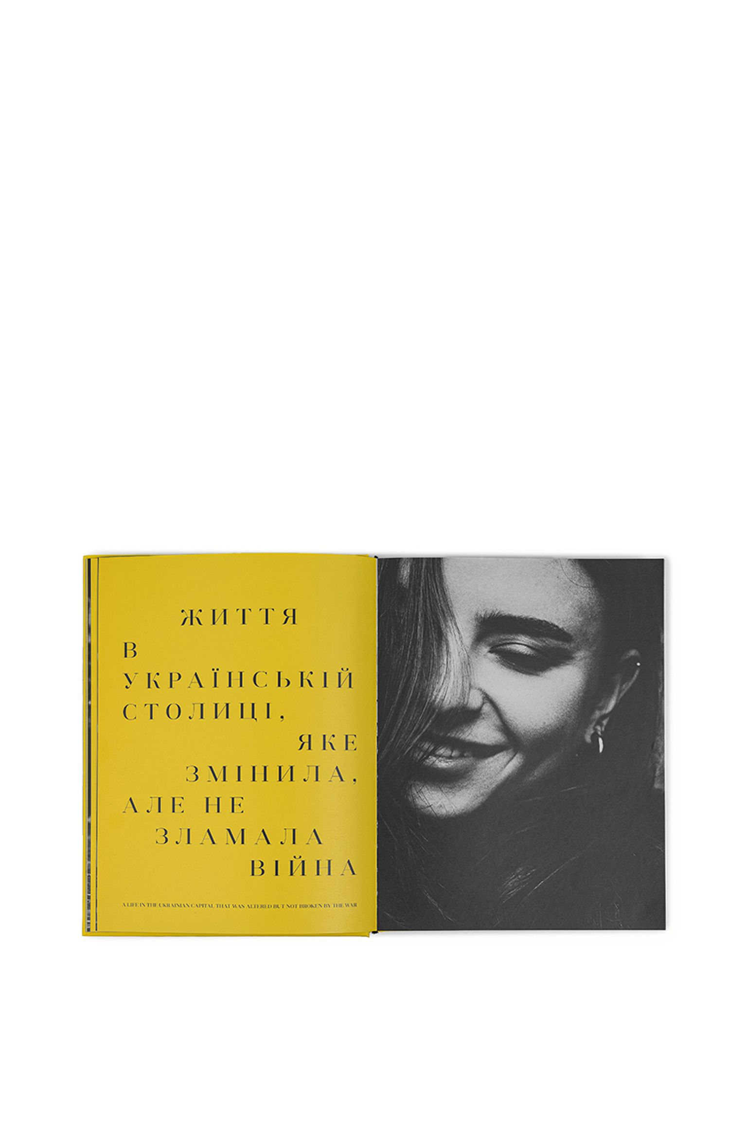 Стильные книга подарункова