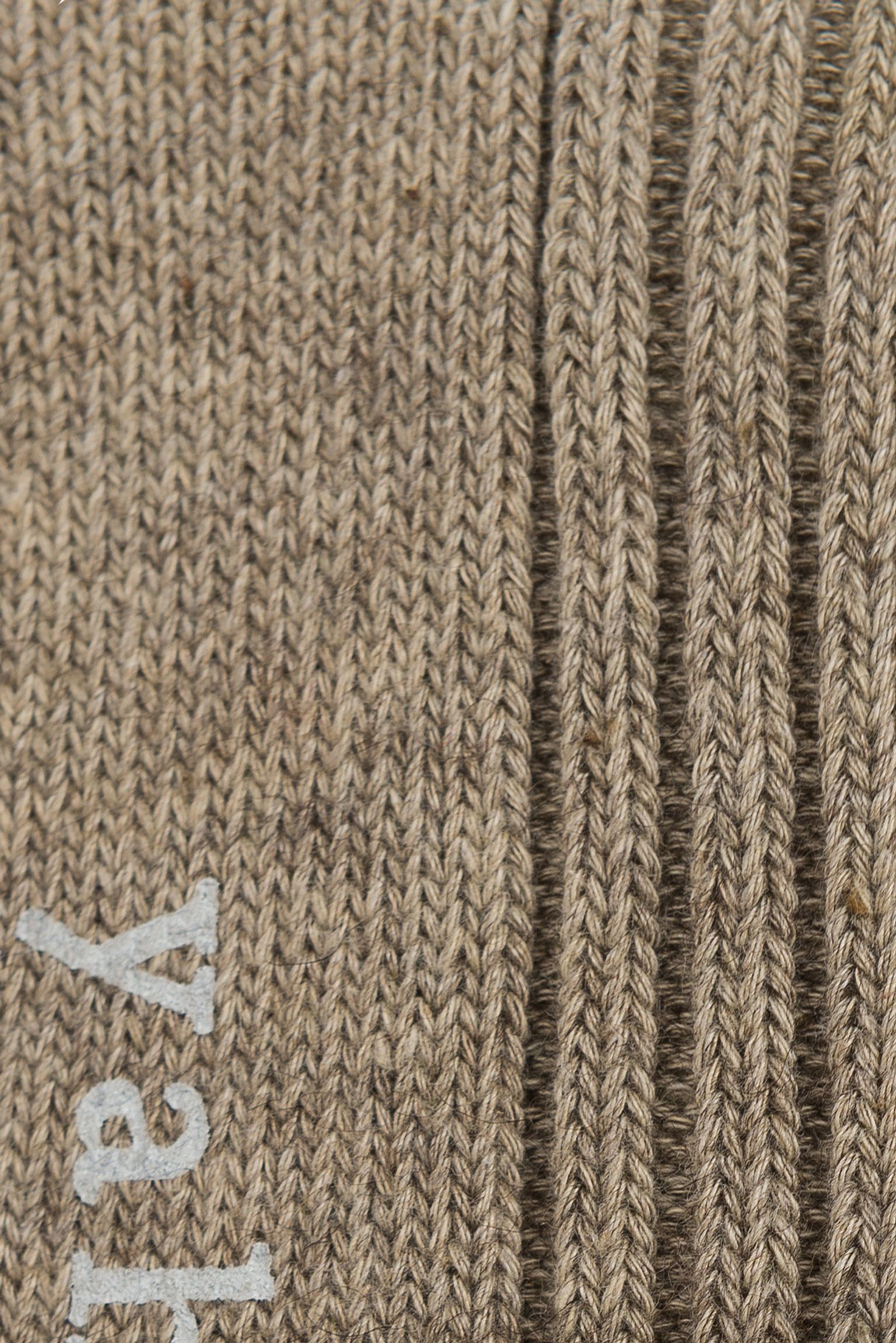 Носки   Organic Cotton Blended Yak Ribbed Socks купить в Украине