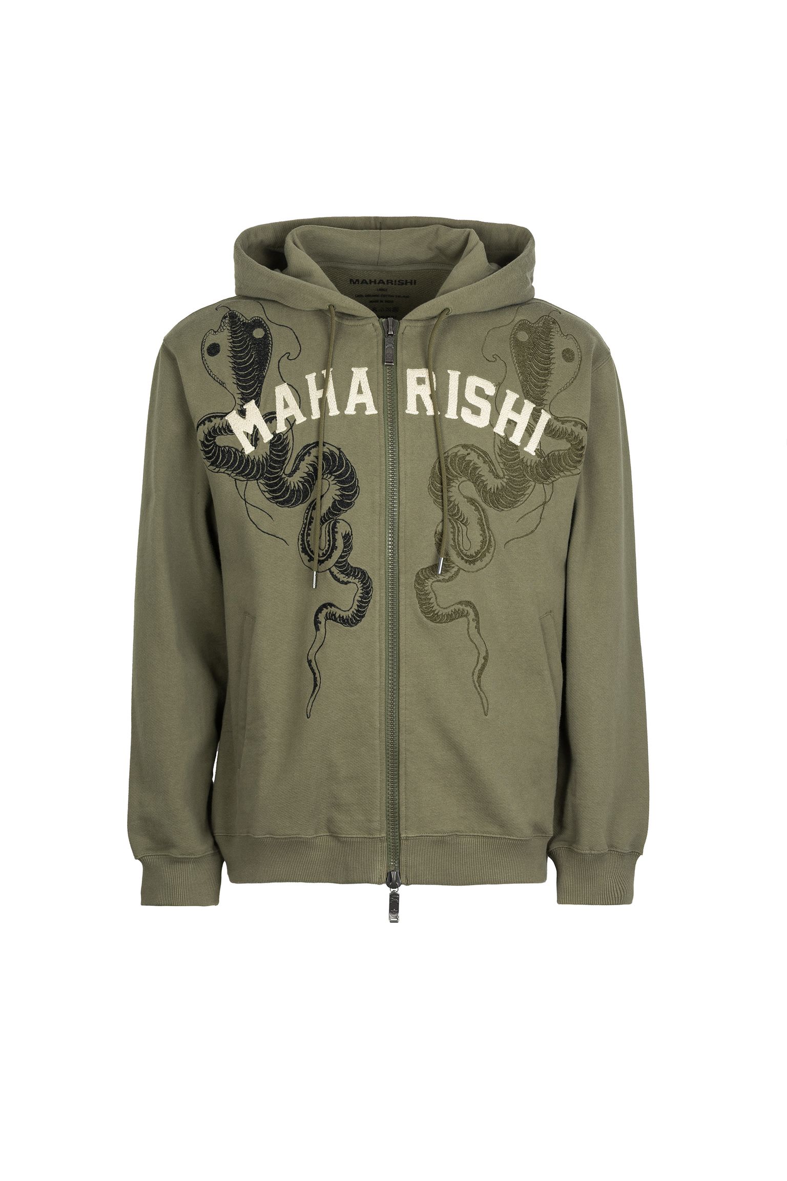 Спортивна кофта Cobra купити