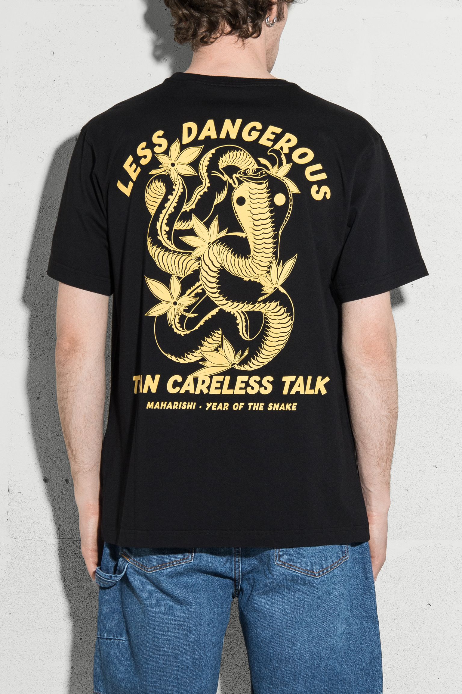 Футболка Less Dangerous