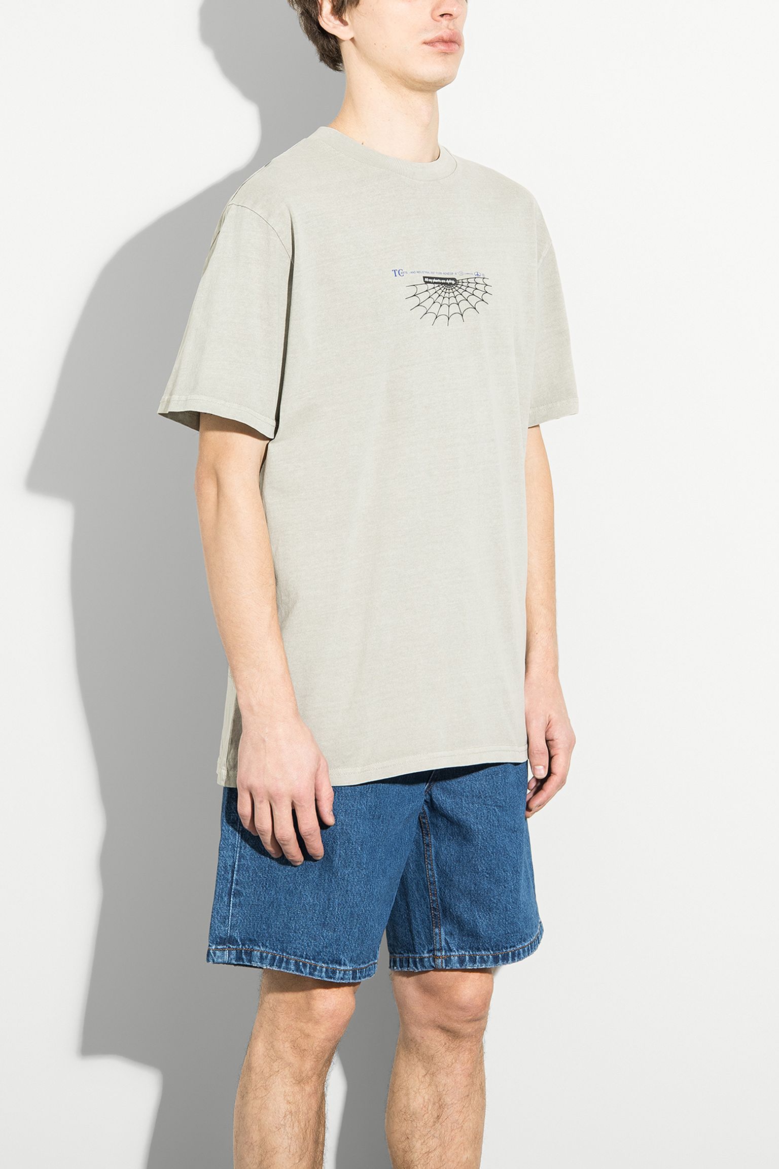 Футболка The Beginning Is Ending Merch Fit с доставкой