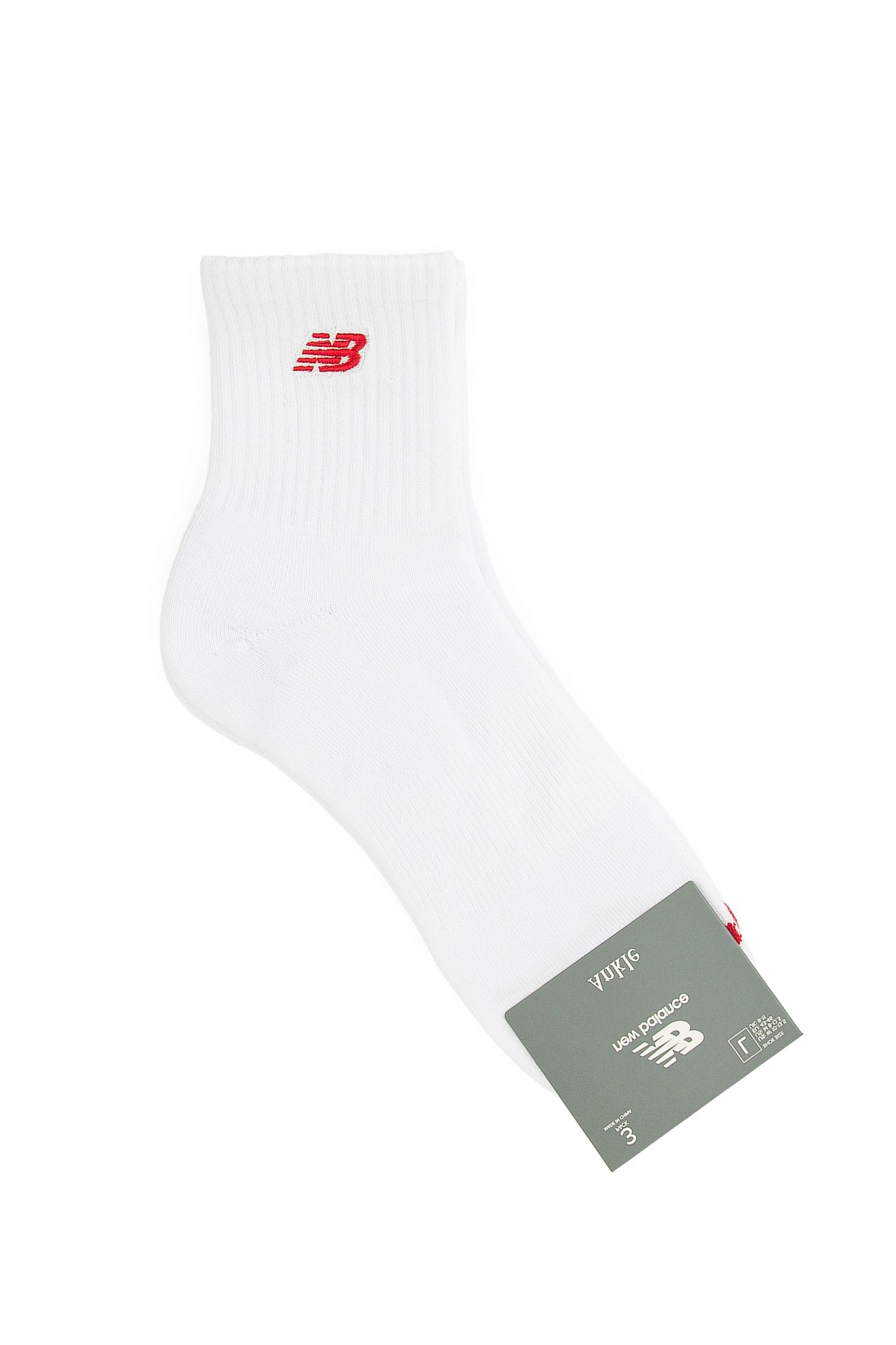 Носки набор 3 пары Patch Logo Ankle 3P купить