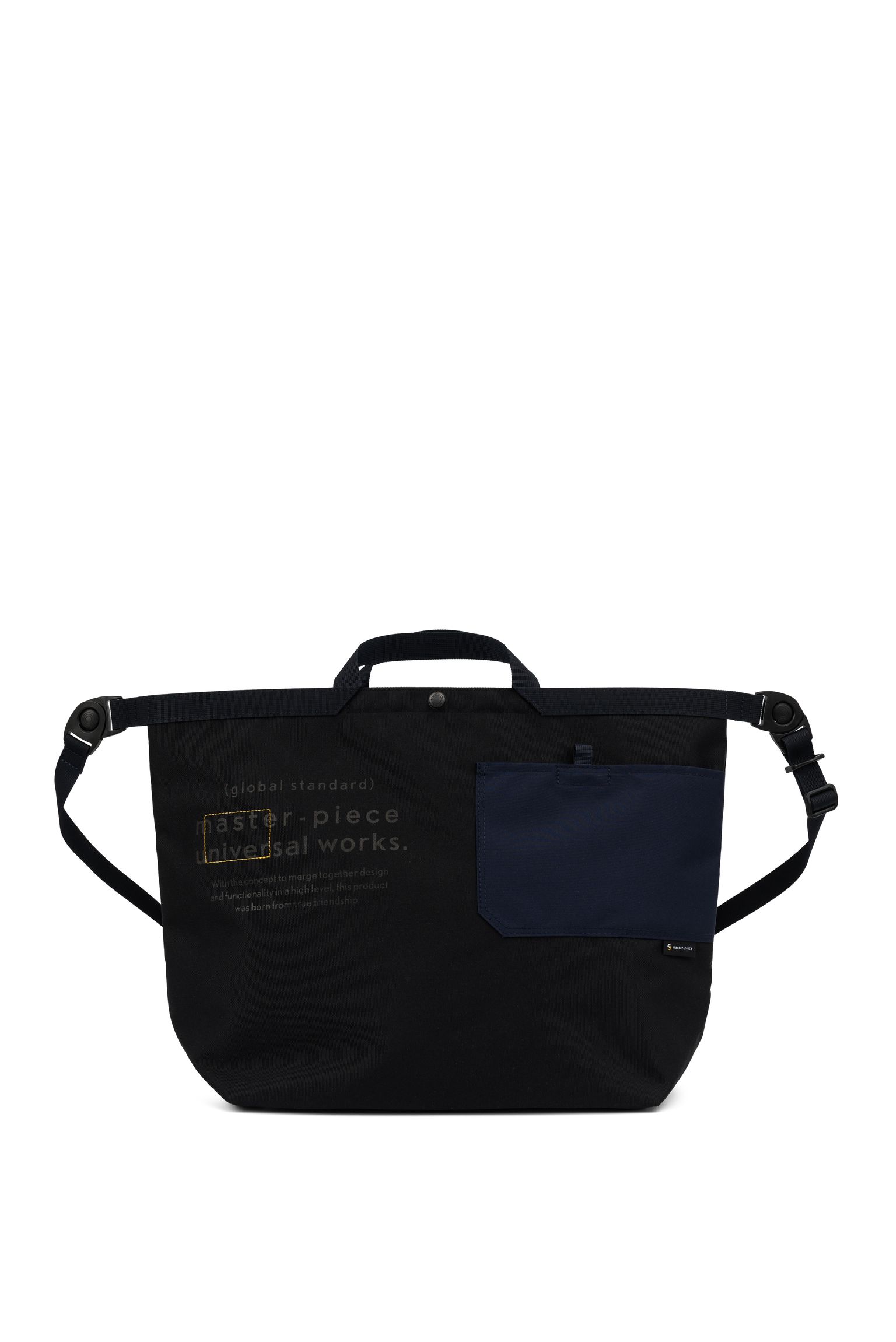 Сумка LARGE TOTE BAG купить