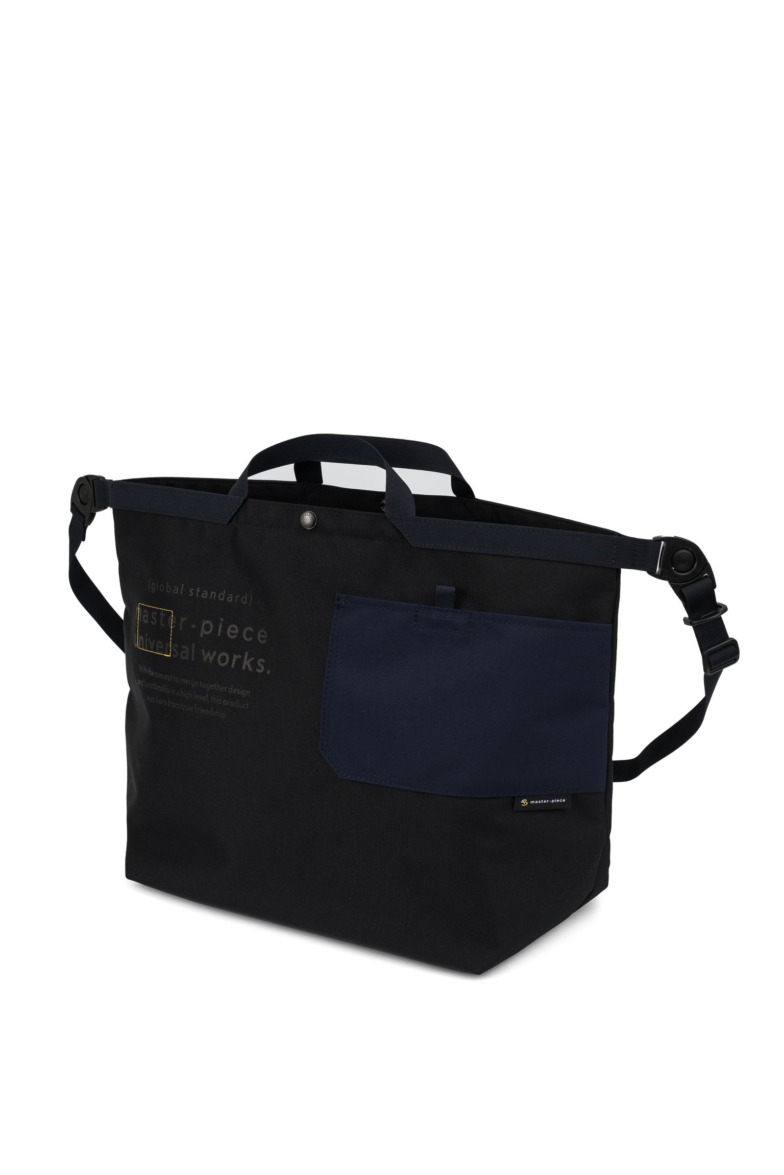 Сумка LARGE TOTE BAG с доставкой