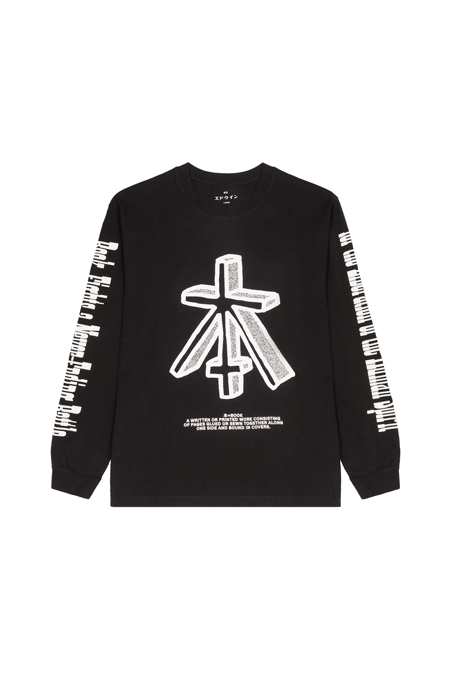 Лонгслив Liberation garment washed купить
