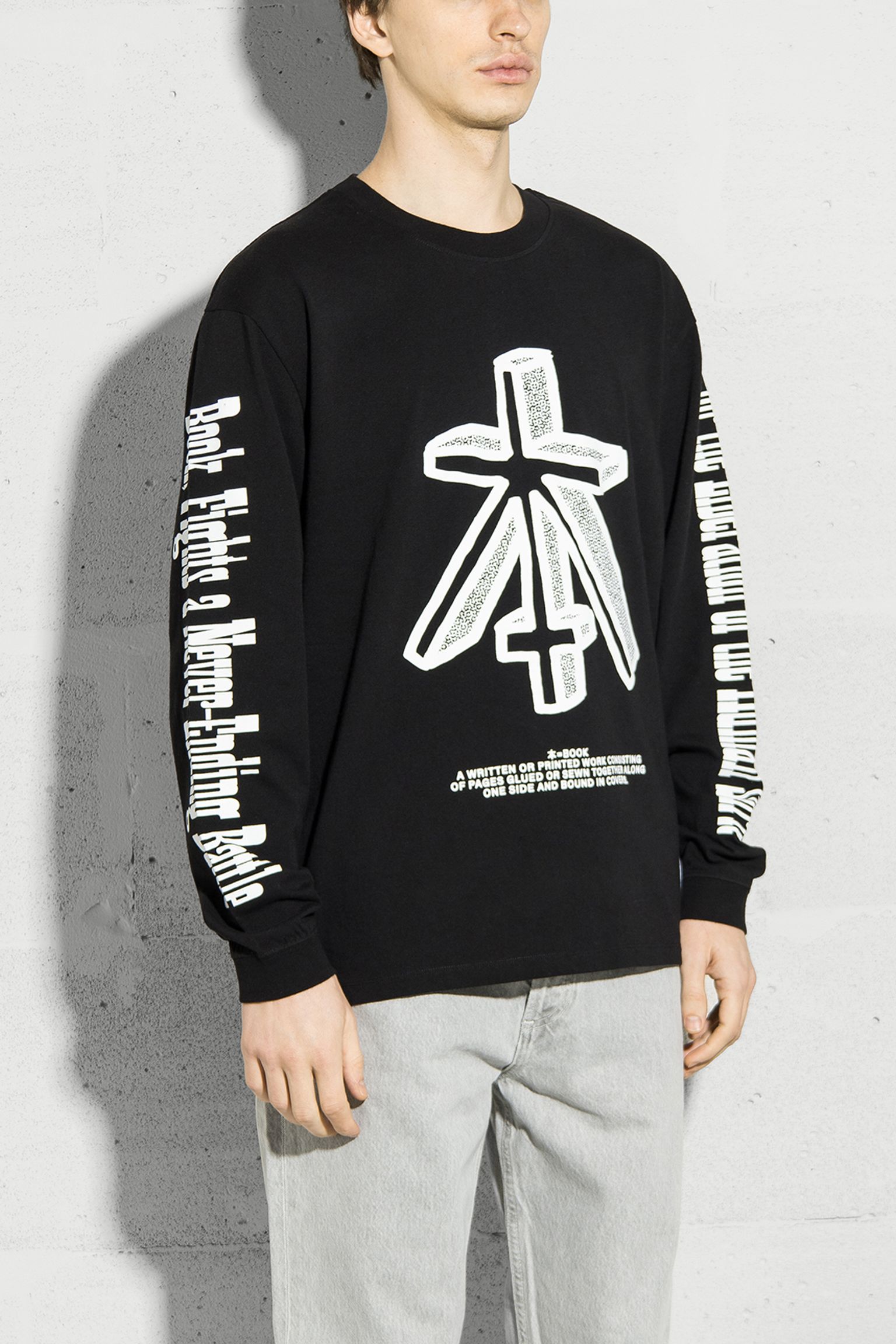 Лонгслив Liberation garment washed с доставкой
