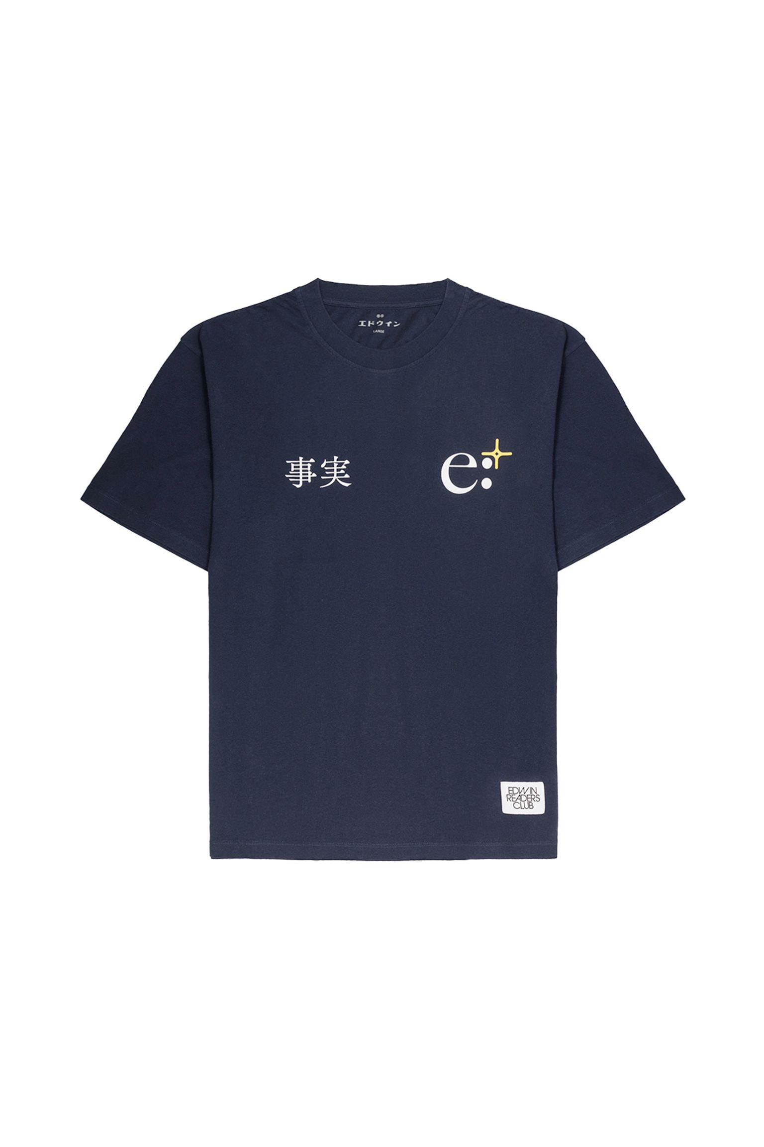 Футболка Fact garment washed купити
