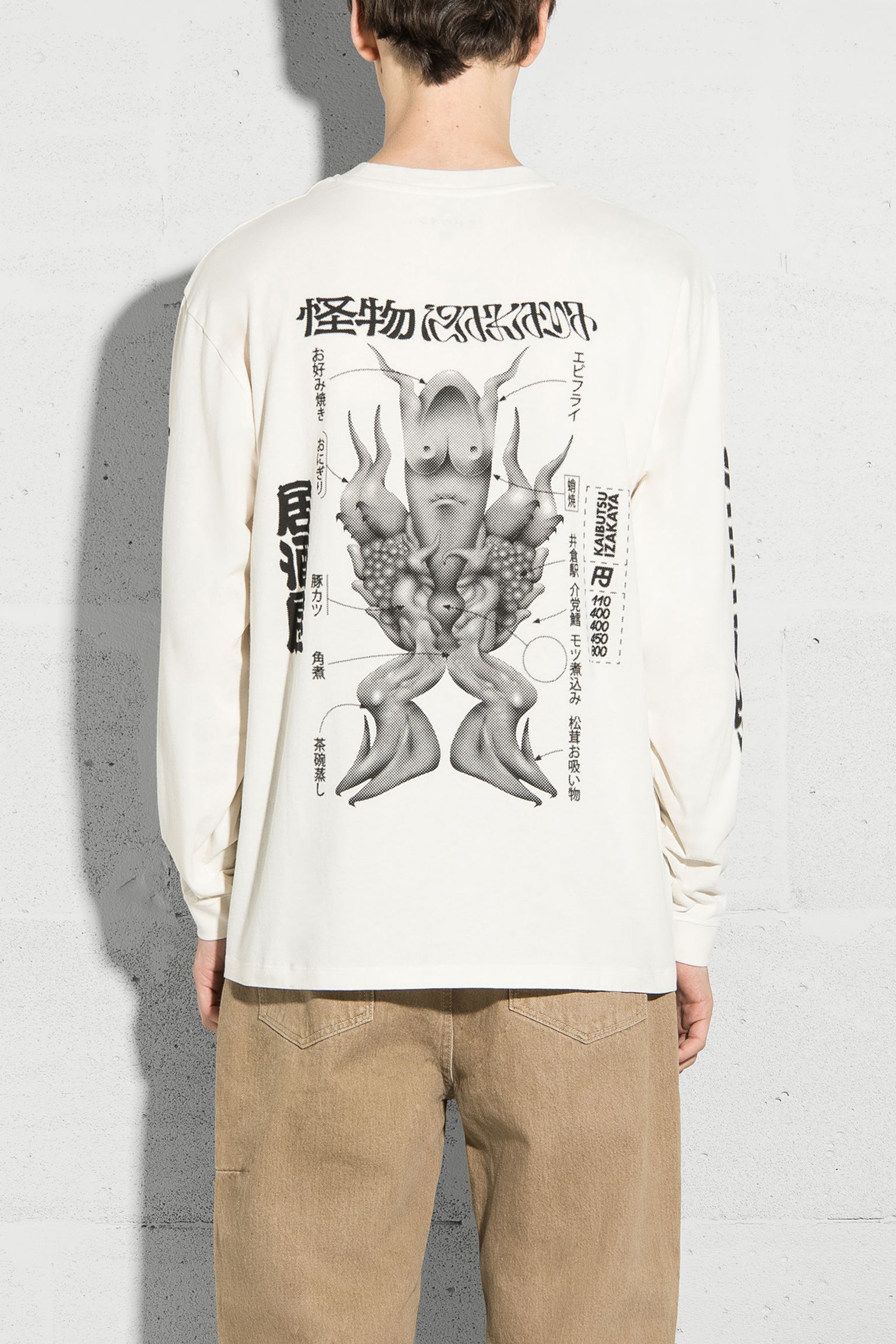 Стильные Лонгслив Kaibutsu Izakaya garment washed