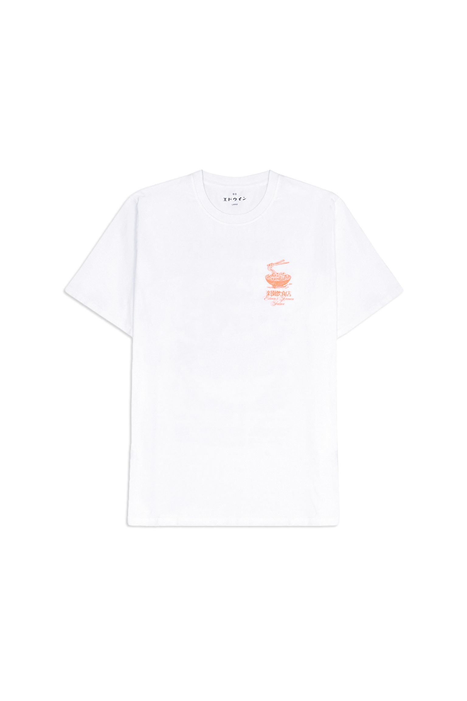 Футболка Ramen Palace garment washed купити