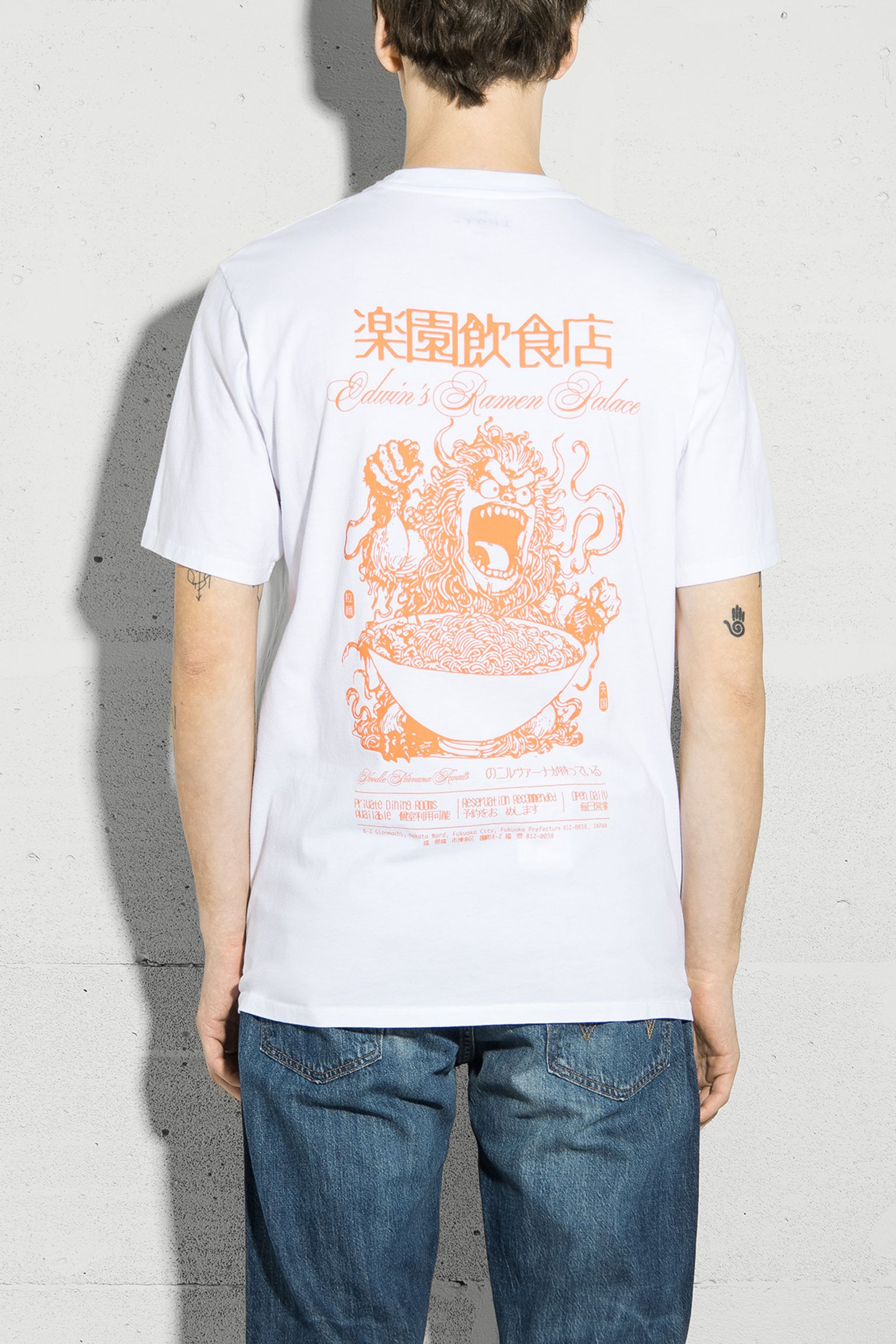 Стильні Футболка Ramen Palace garment washed