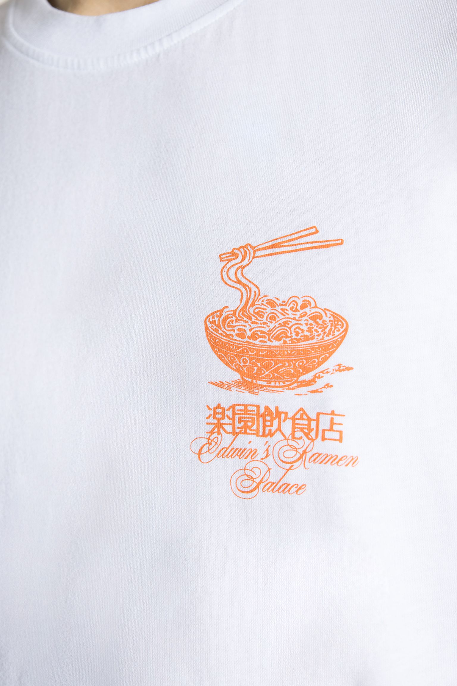 Футболка Ramen Palace garment washed