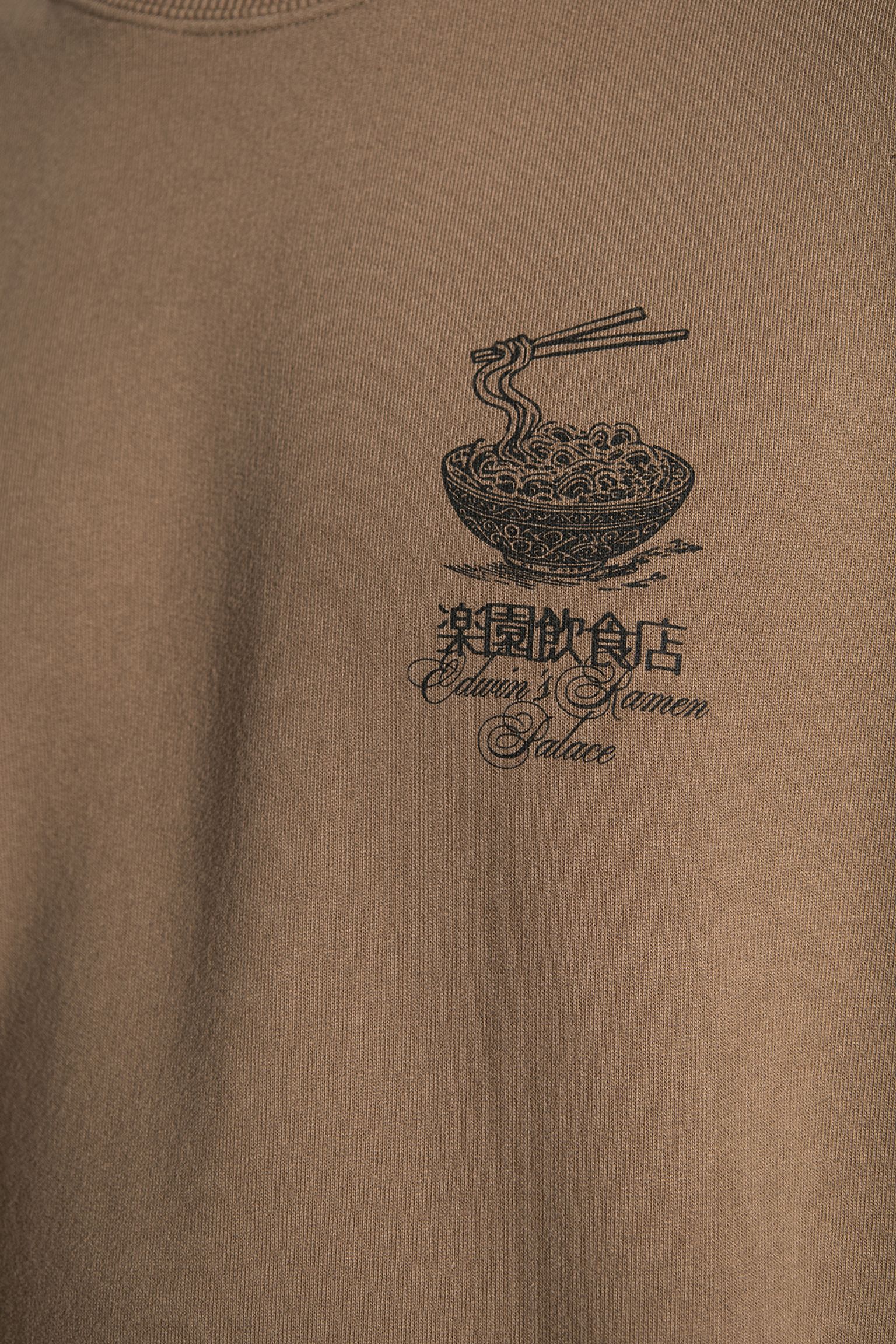 Світшот Ramen Palace Heavy Felpa garment washed