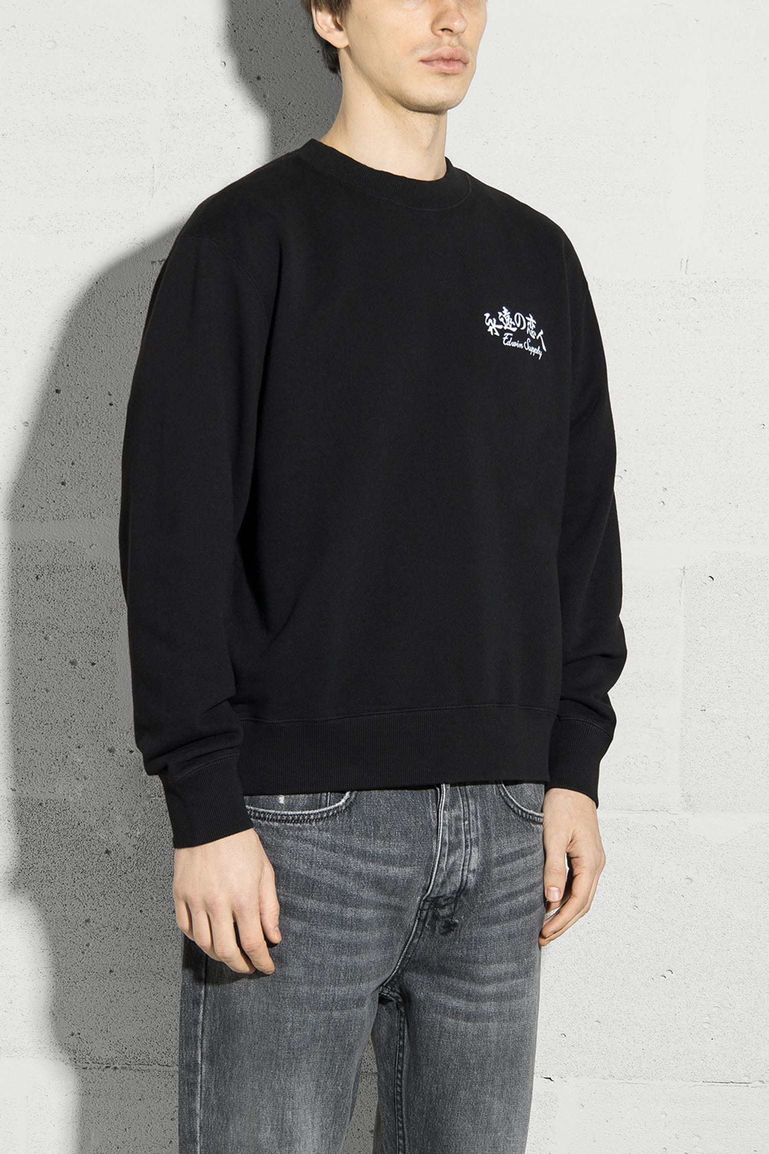 Свитшот Forever Lover Heavy Felpa garment washed с доставкой