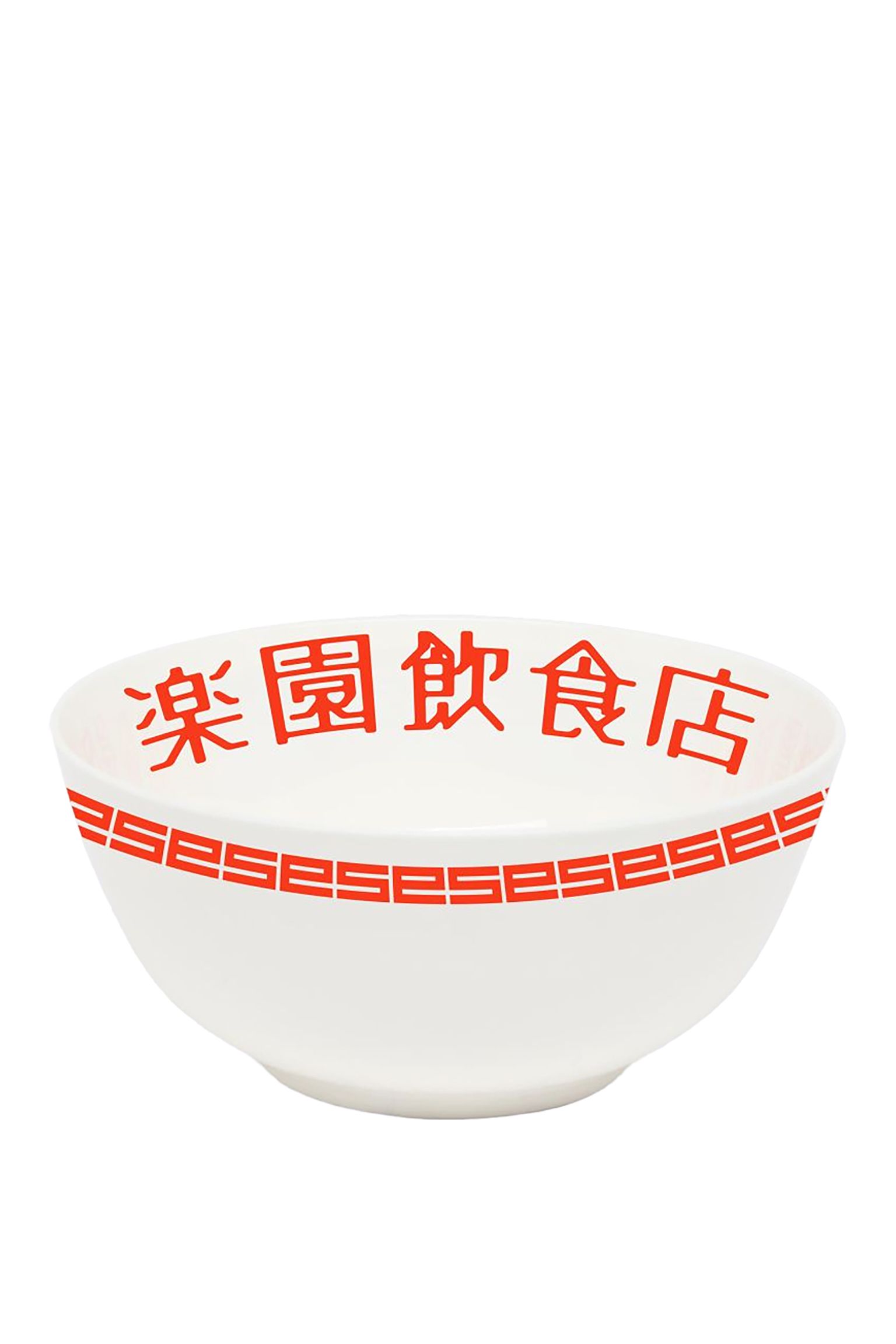 Тарілка Ramen Donburi Porcelain White купити