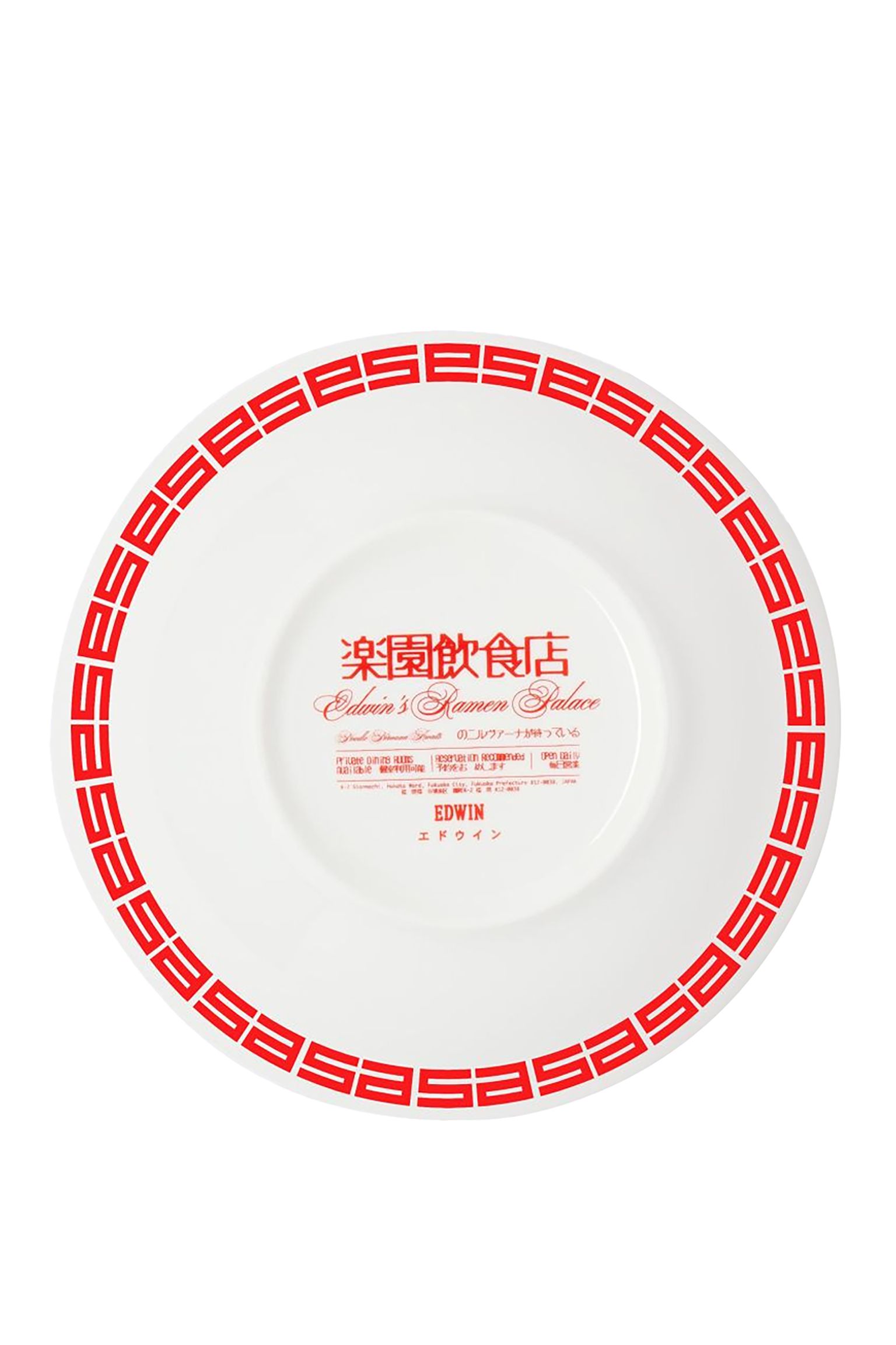 Стильні Тарілка Ramen Donburi Porcelain White