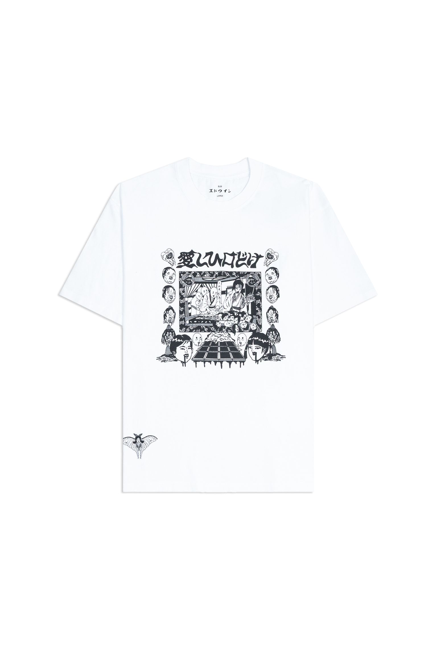 Футболка Kouichi Matsuda II White garment washed
