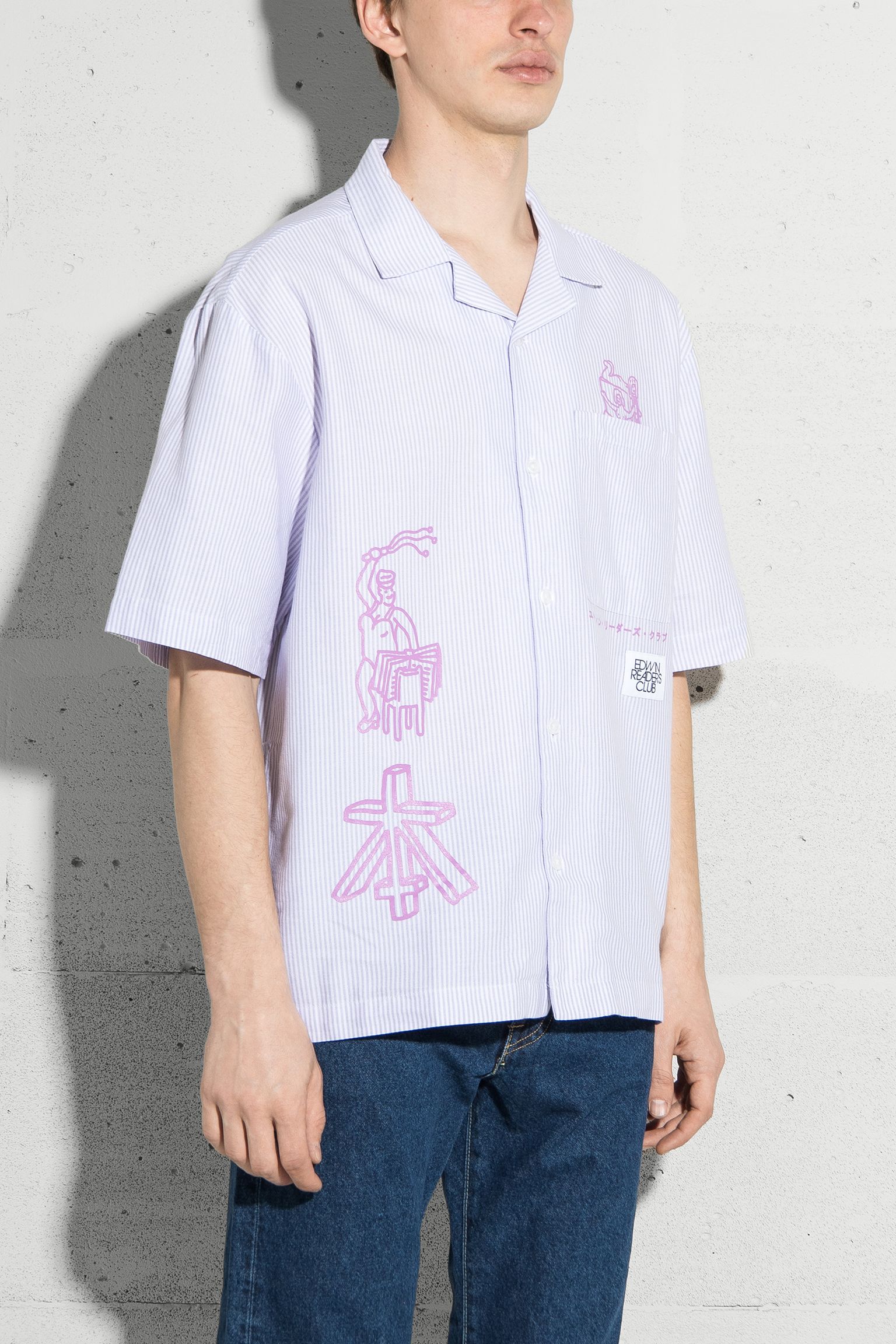Сорочка з коротким рукавом Reader's Club Lila/White garment washed з доставкою