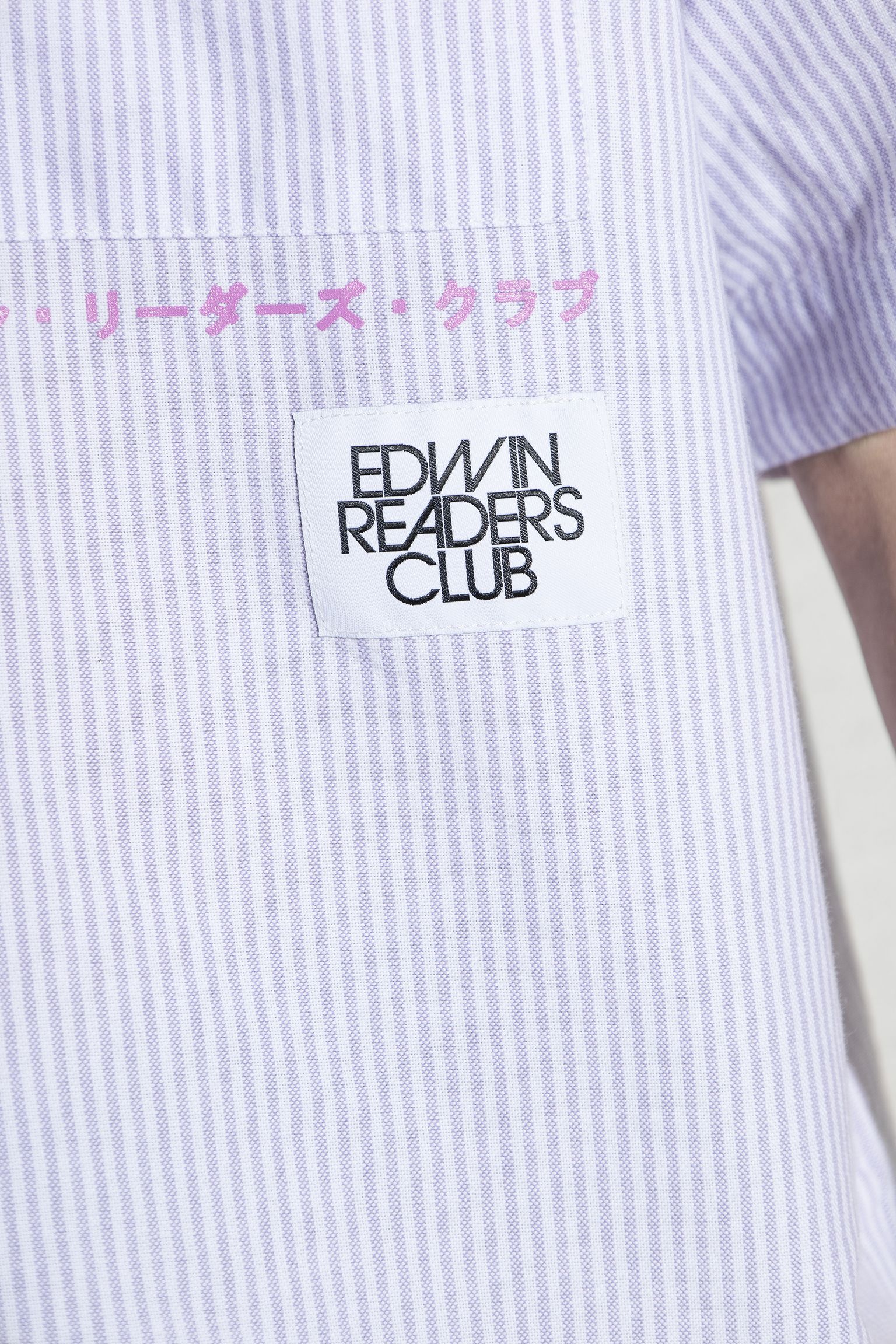 Широкий вибір Сорочка з коротким рукавом Reader's Club Lila/White garment washed