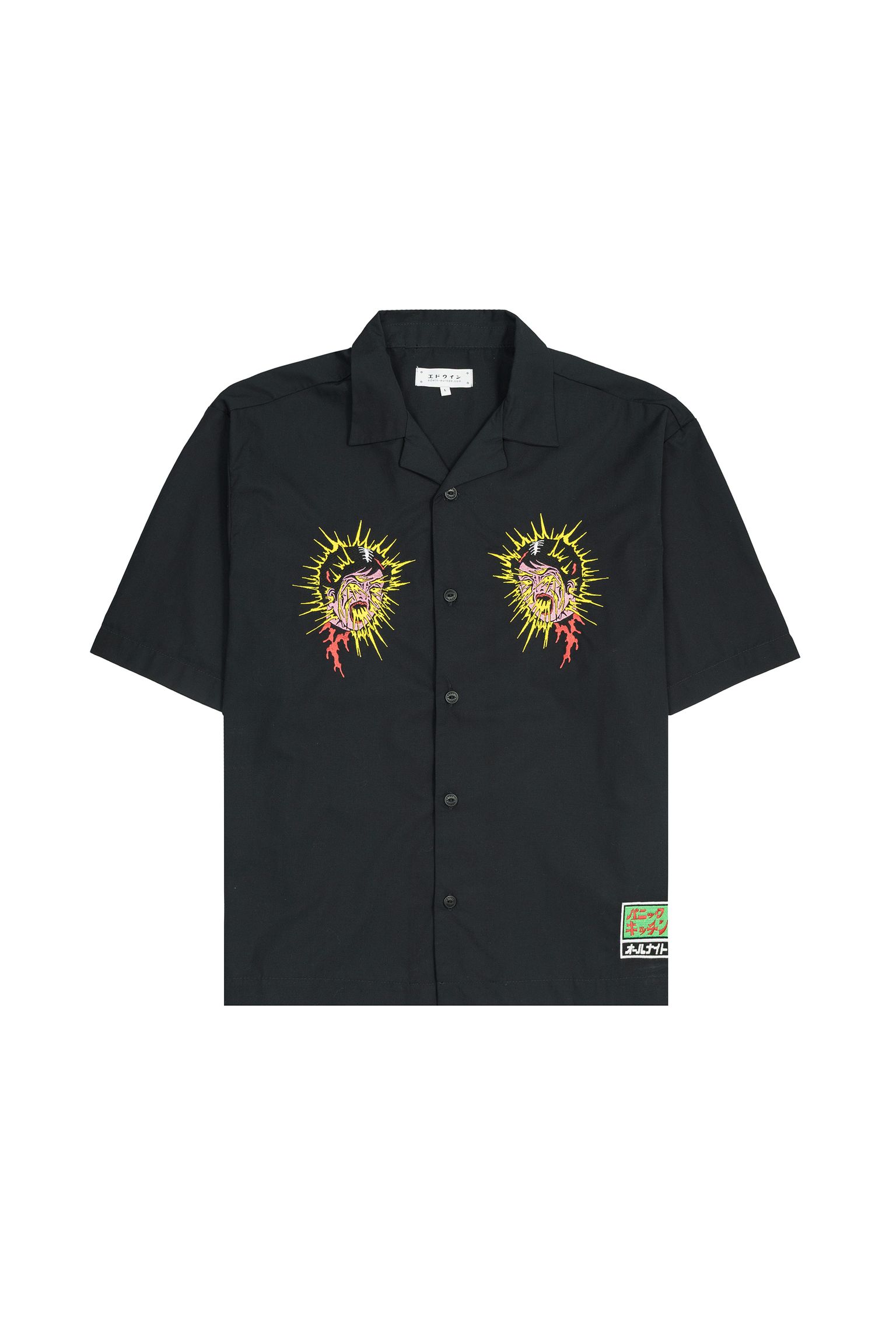 Рубашка с коротким рукавом Kouichi Matsuda Black garment washed купить