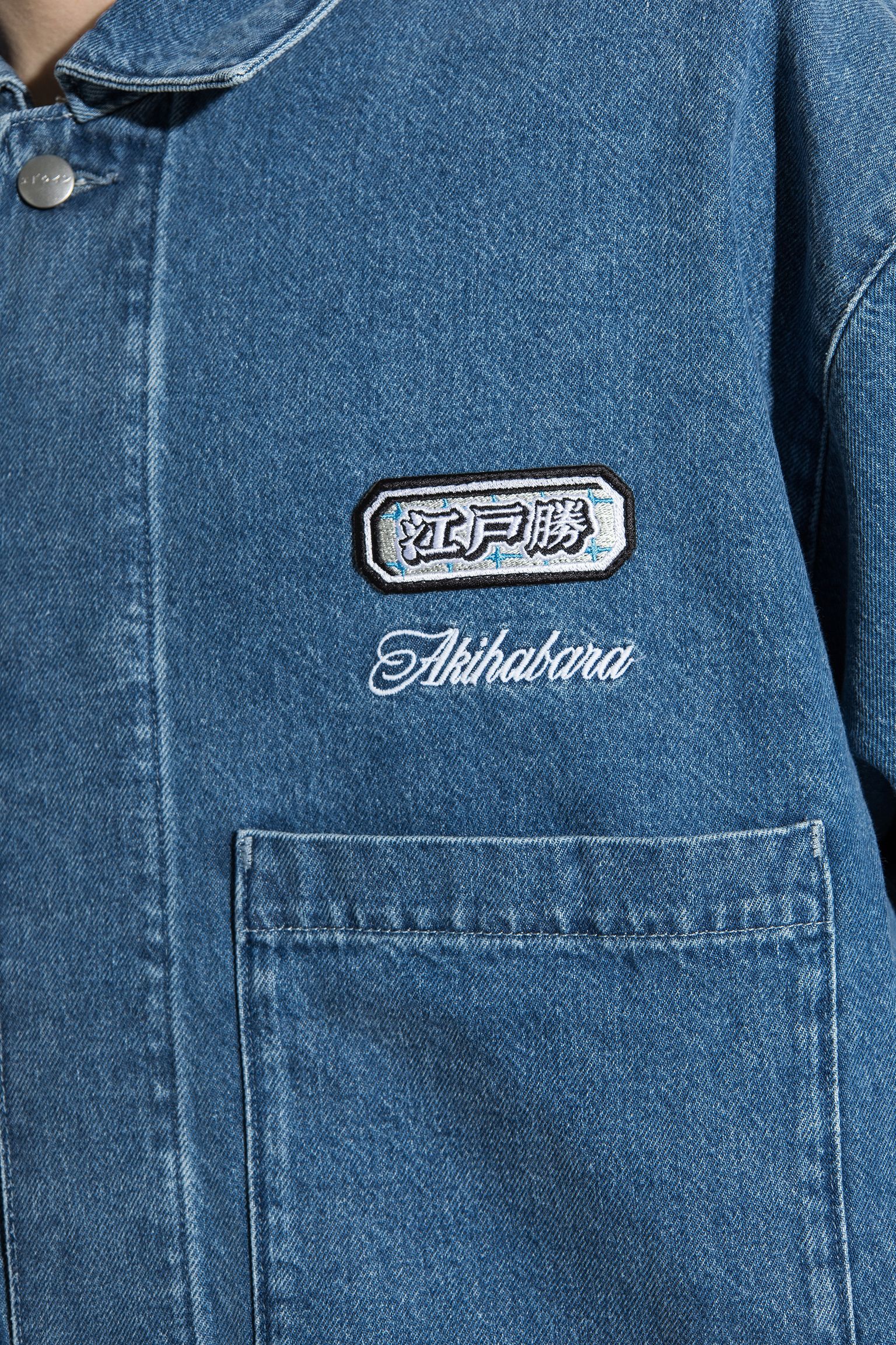 Широкий вибір Куртка джинсова Oshino Uniform Victory Blue light stone washed 12,4oz Blue