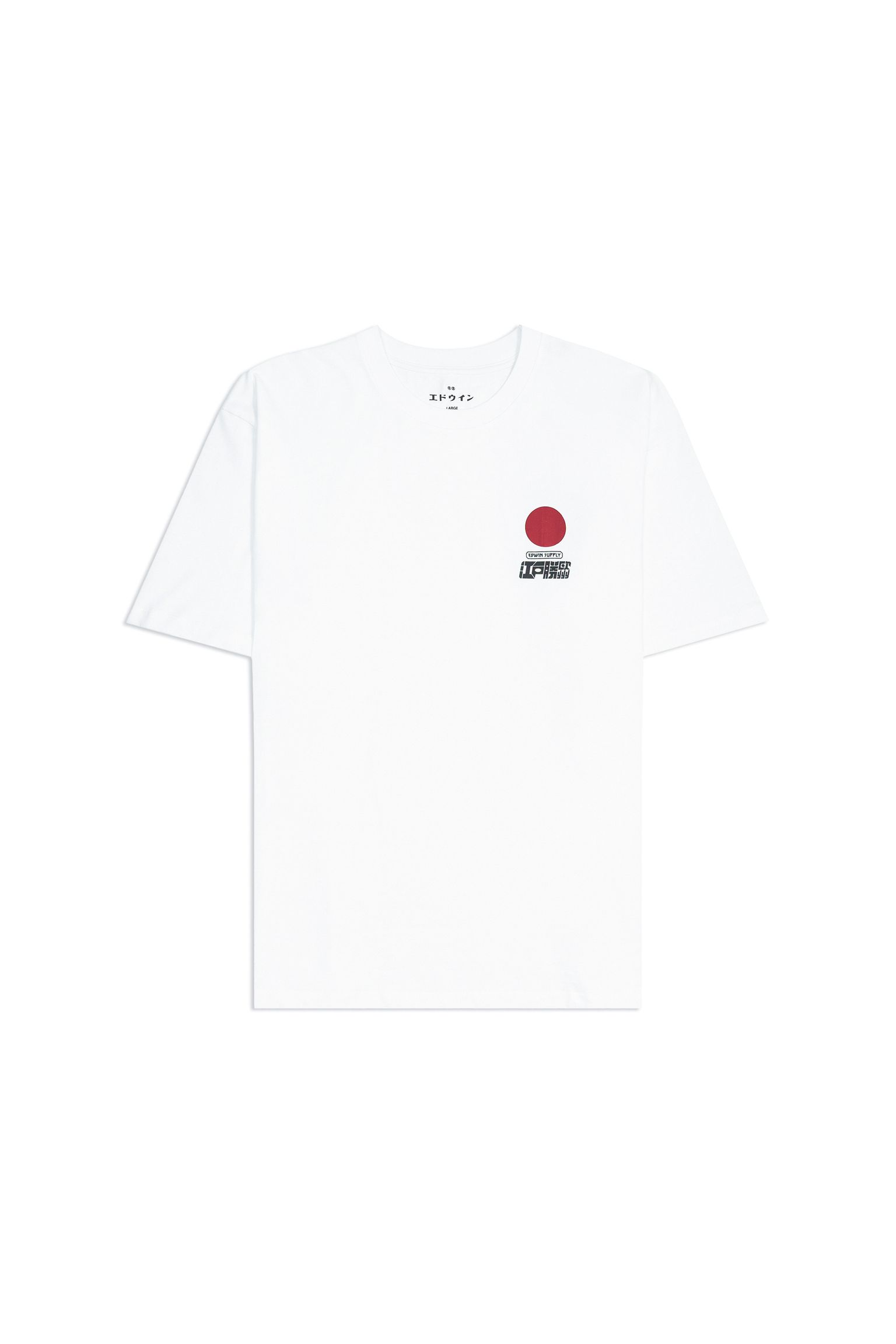 Футболка Sun White купить