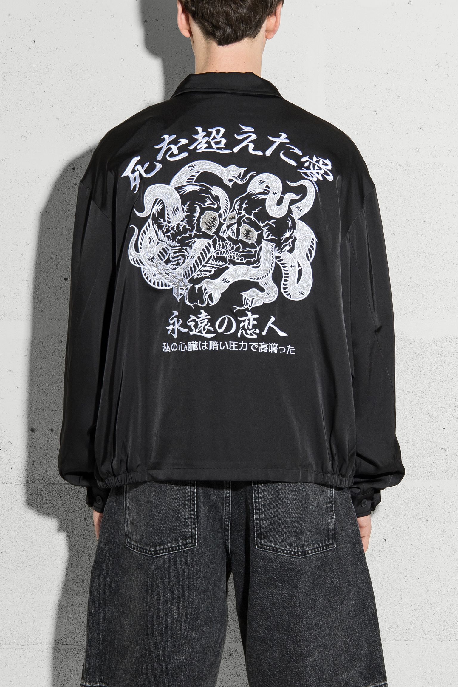 Куртка Forever Lover Black