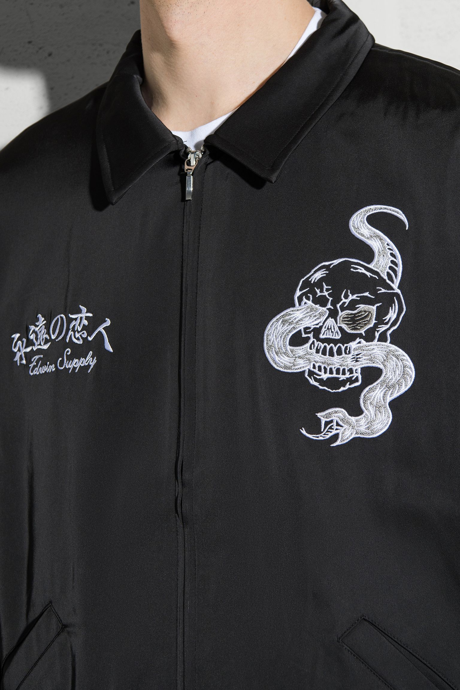 Куртка Forever Lover Black