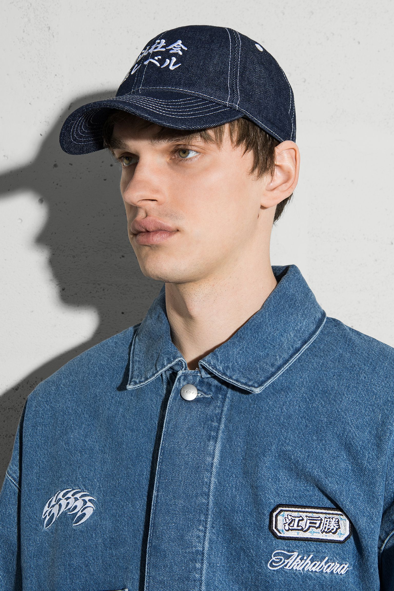 Бейсболка High Life Denim Blue rinsed