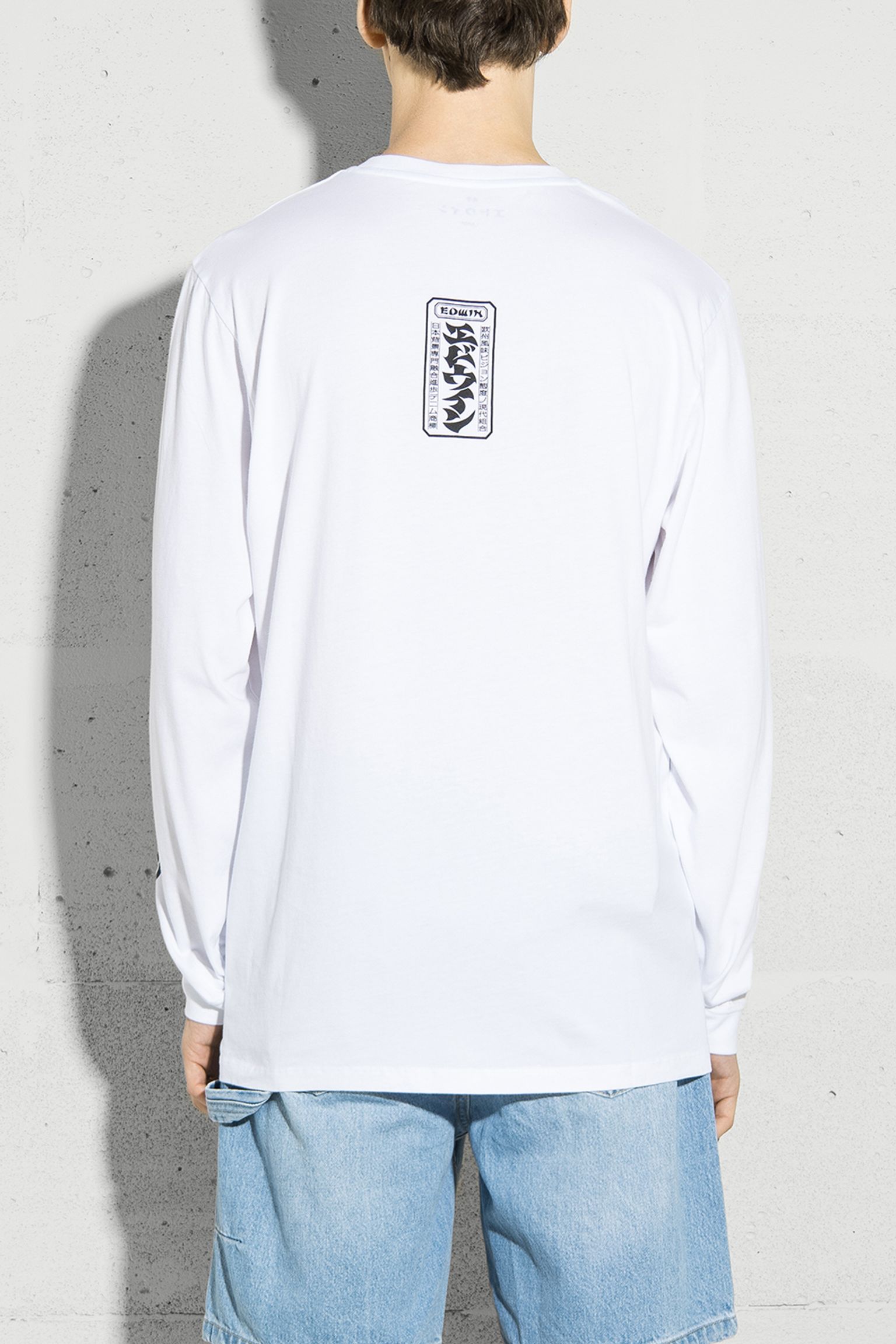Стильні Лонгслів Edo Win garment washed