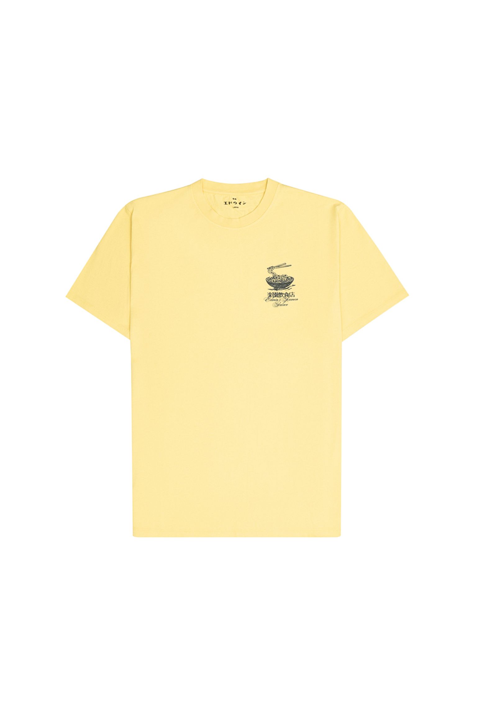 Футболка Ramen Palace TS Single Jersey Yarrow garment washed купить