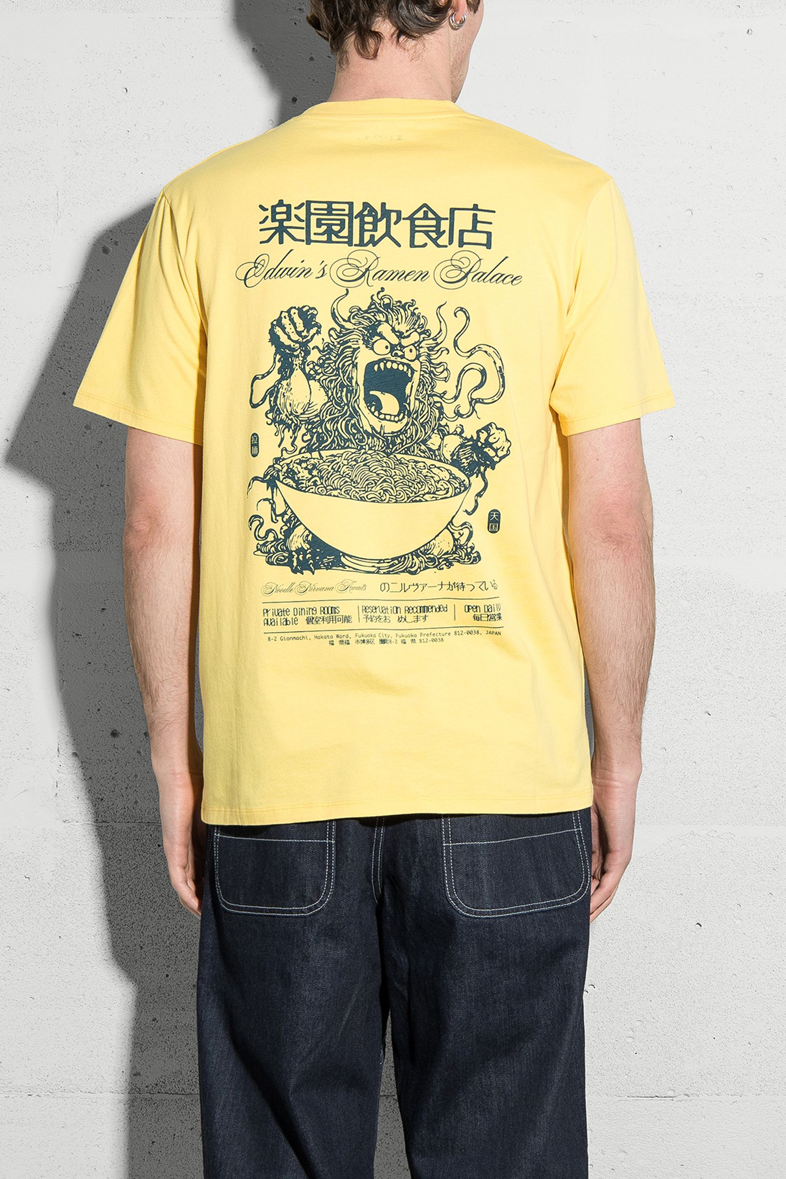 Стильные Футболка Ramen Palace TS Single Jersey Yarrow garment washed