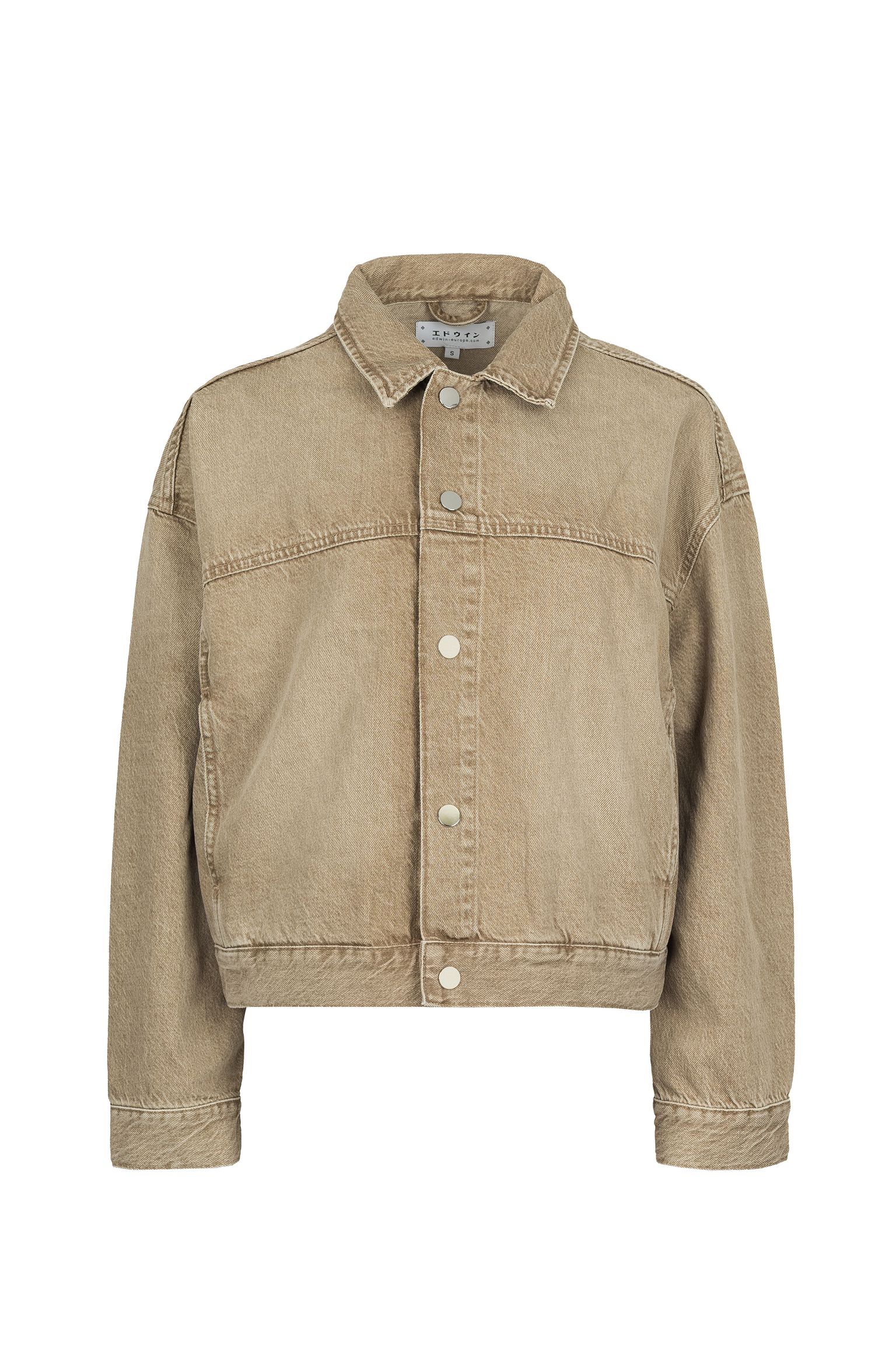 Куртка джинсовая Andy Danakil Beige amber wash 12,25oz