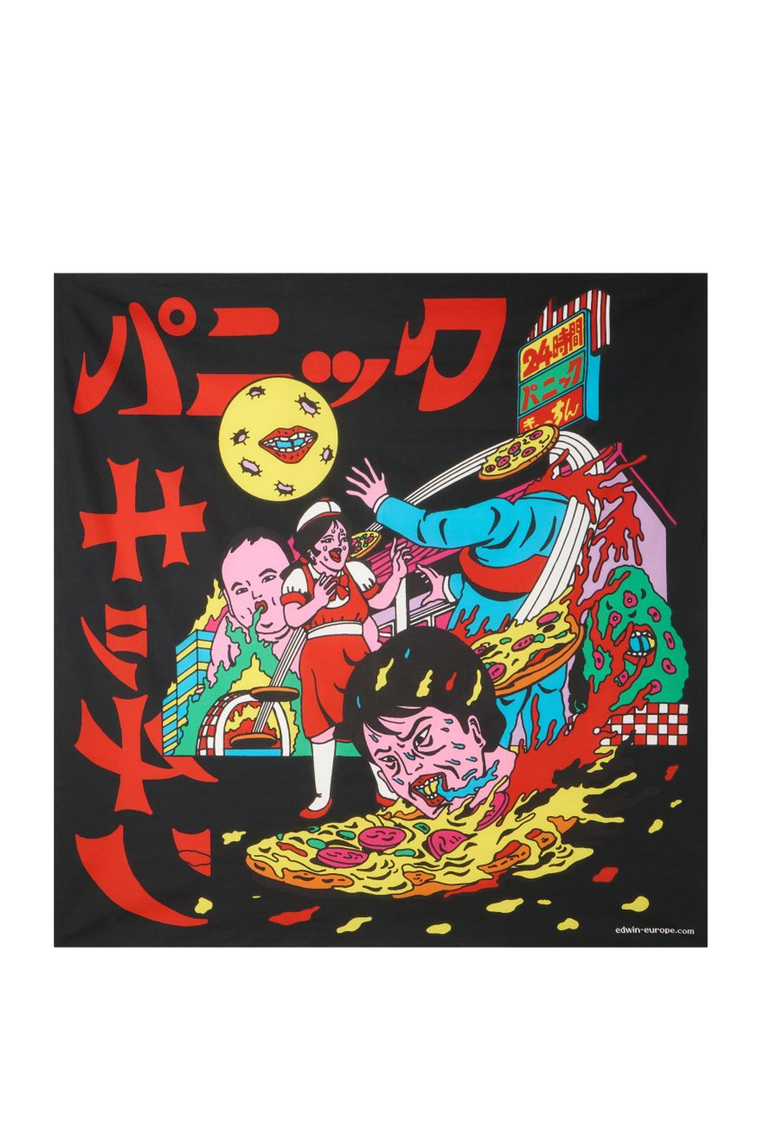 Шарф Kouichi Matsuda Scarf Multicolor