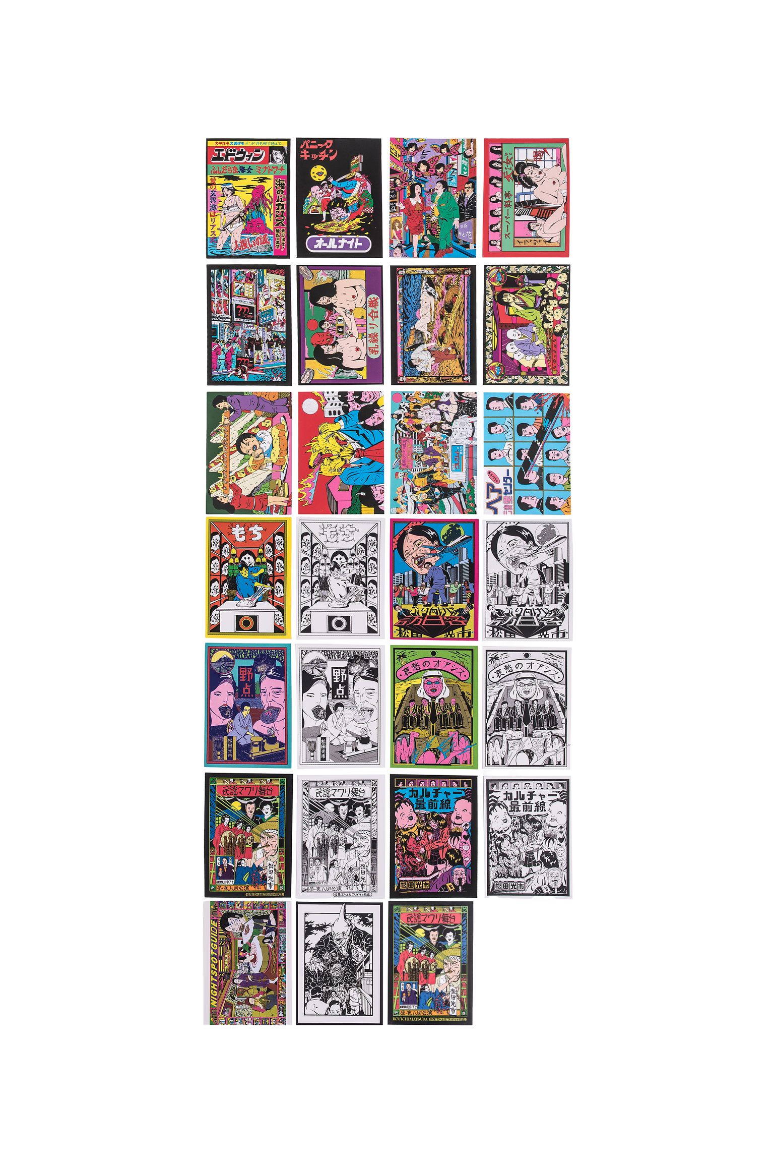 Набір листівок Kouichi Matsuda Postcard Set Multicolor купити в Україні
